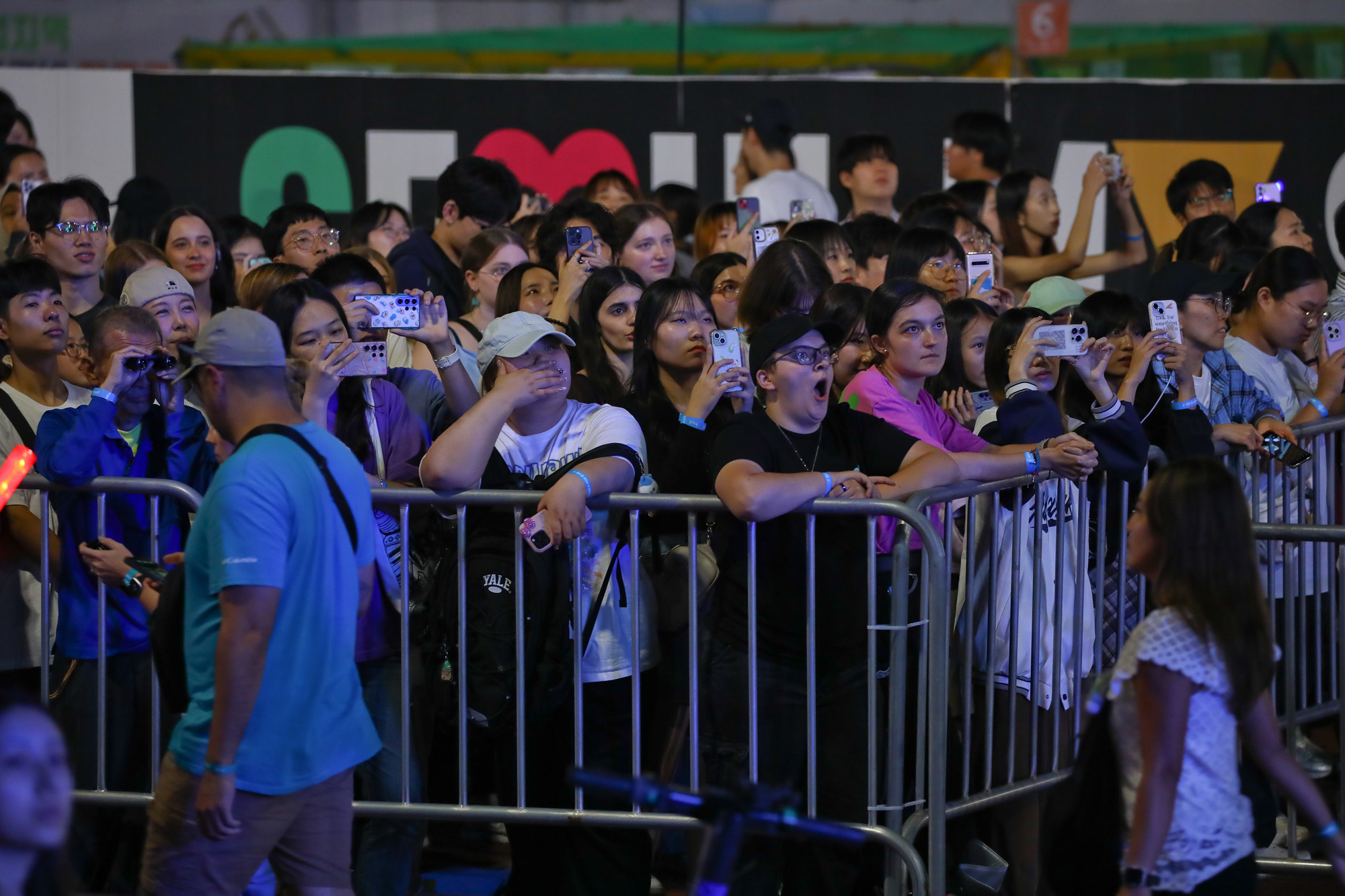 영동대로 K-POP 콘서트