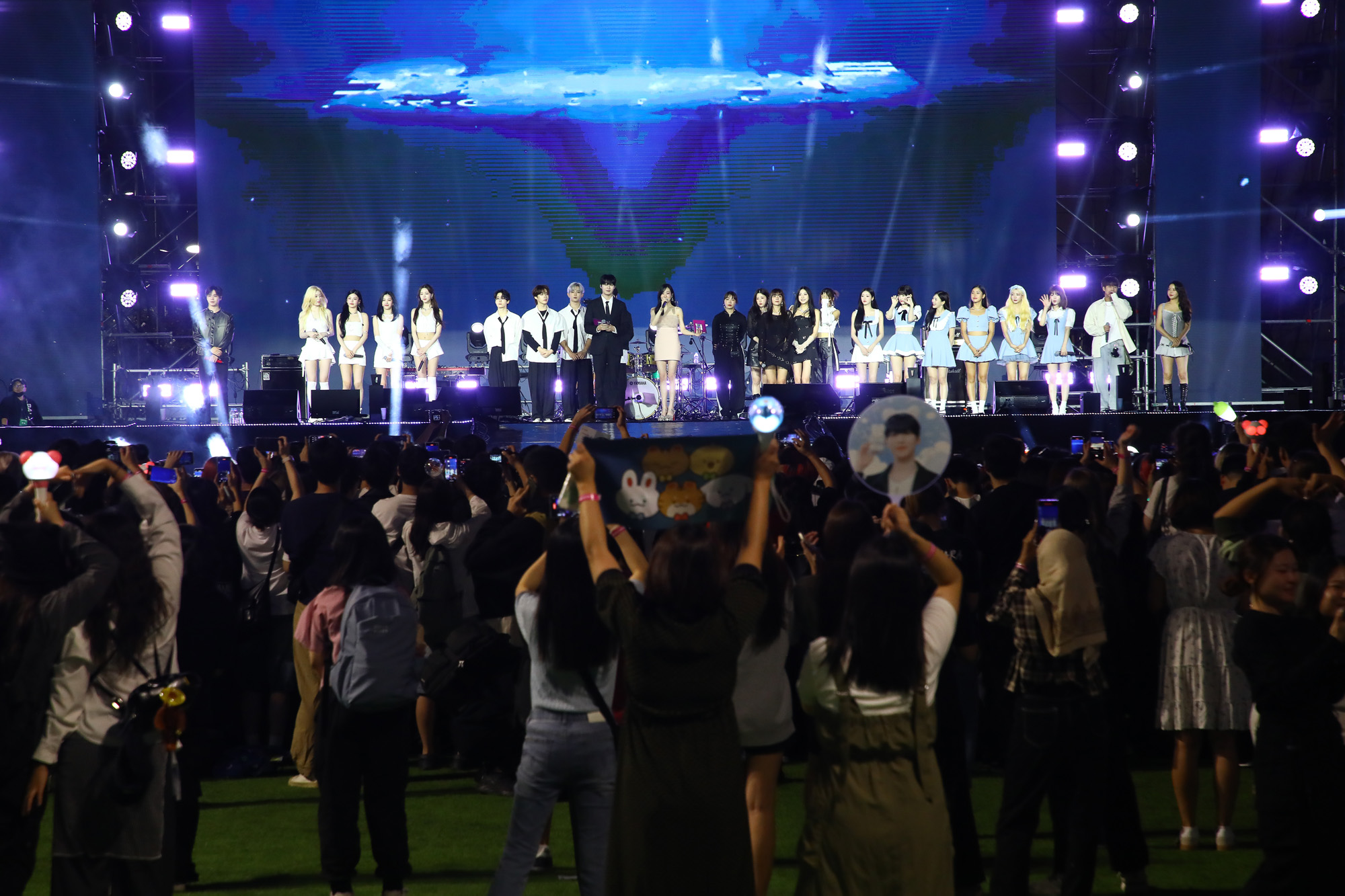 영동대로 K-POP 콘서트