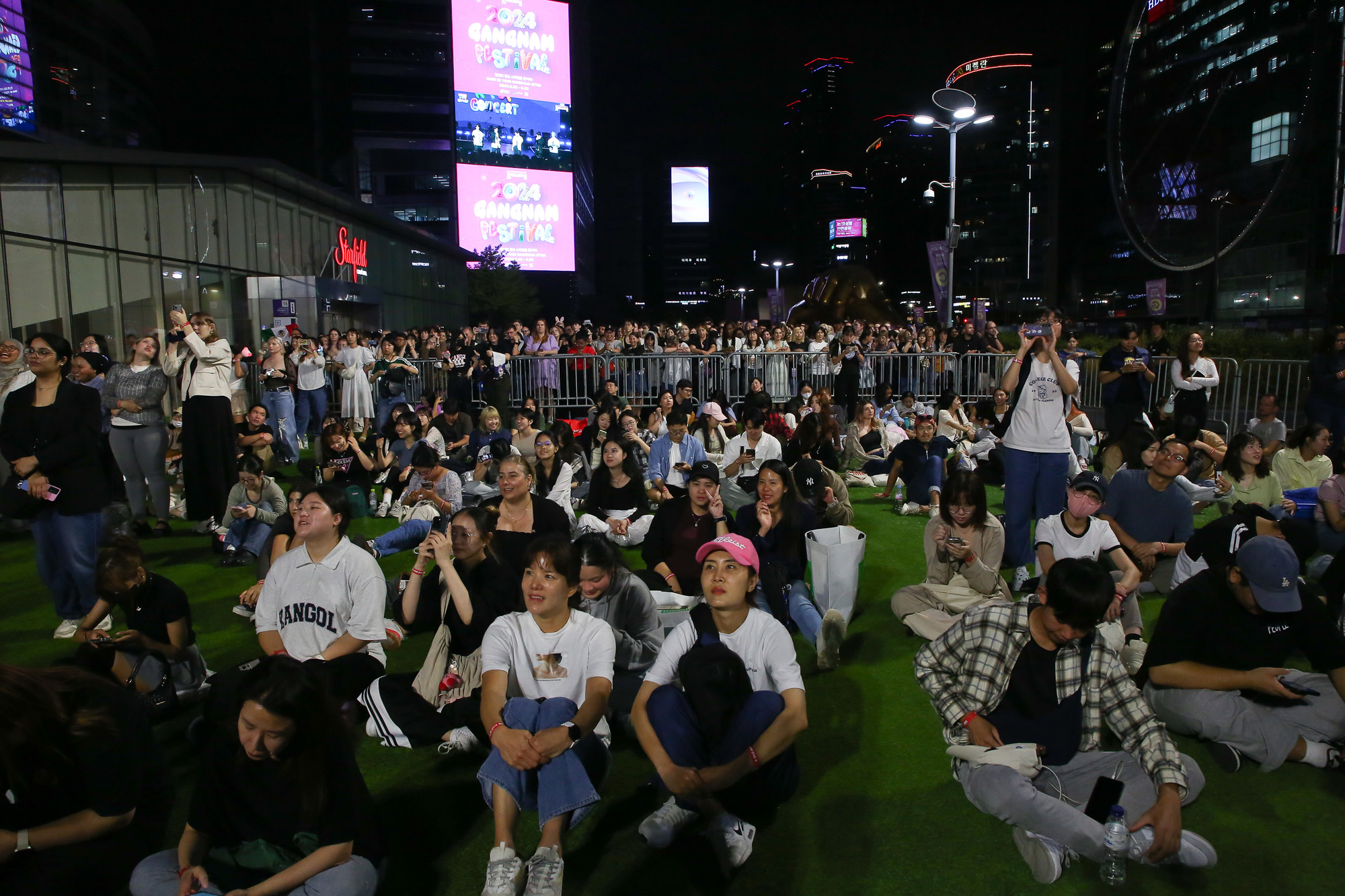 영동대로 K-POP 콘서트