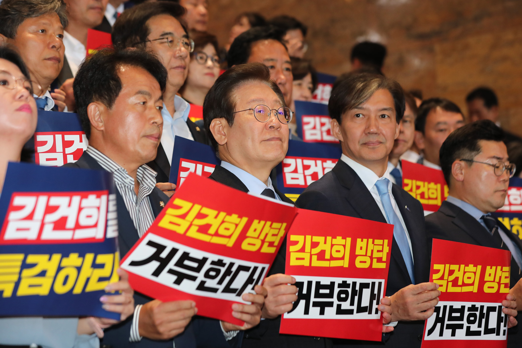 정치;국회;대통령재의요구의건;재표결;김건희특검법;채상병특검법;25만원지원금