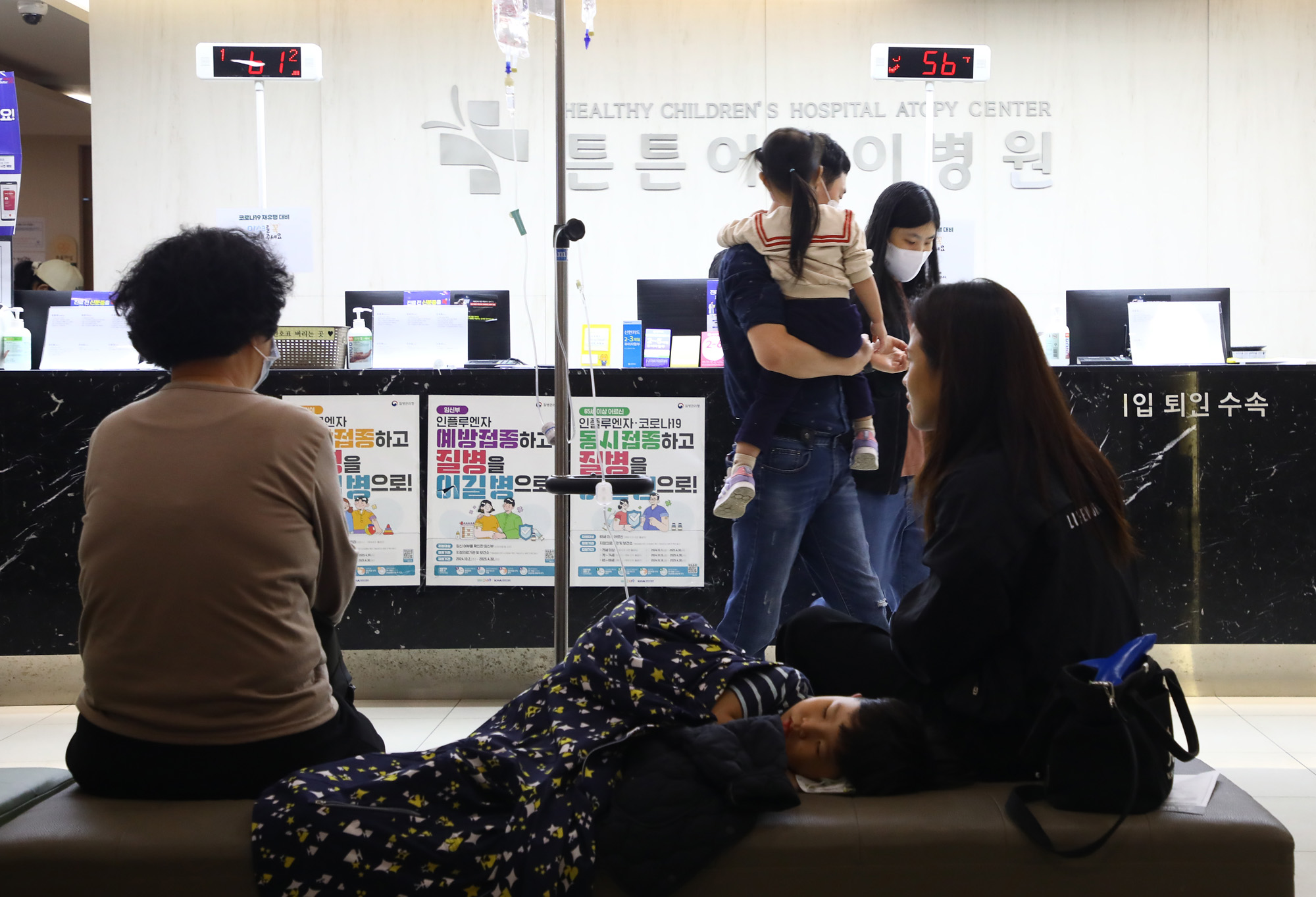 아동병원 최용재 아동병원협회