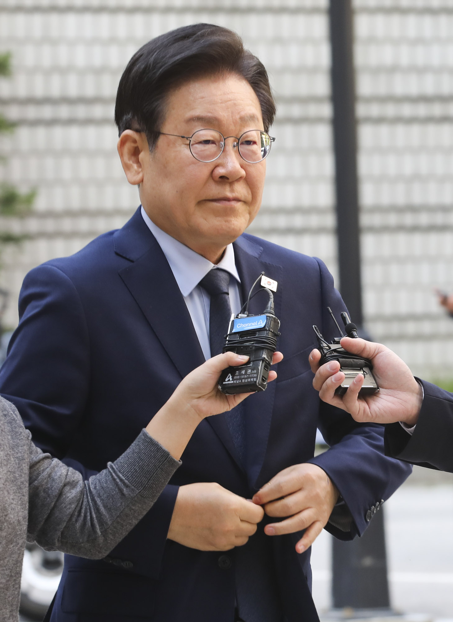 이재명;이재명중앙지법;이재명공판;이재명재판;이재명1심;이재명대장동;이재명성남FC