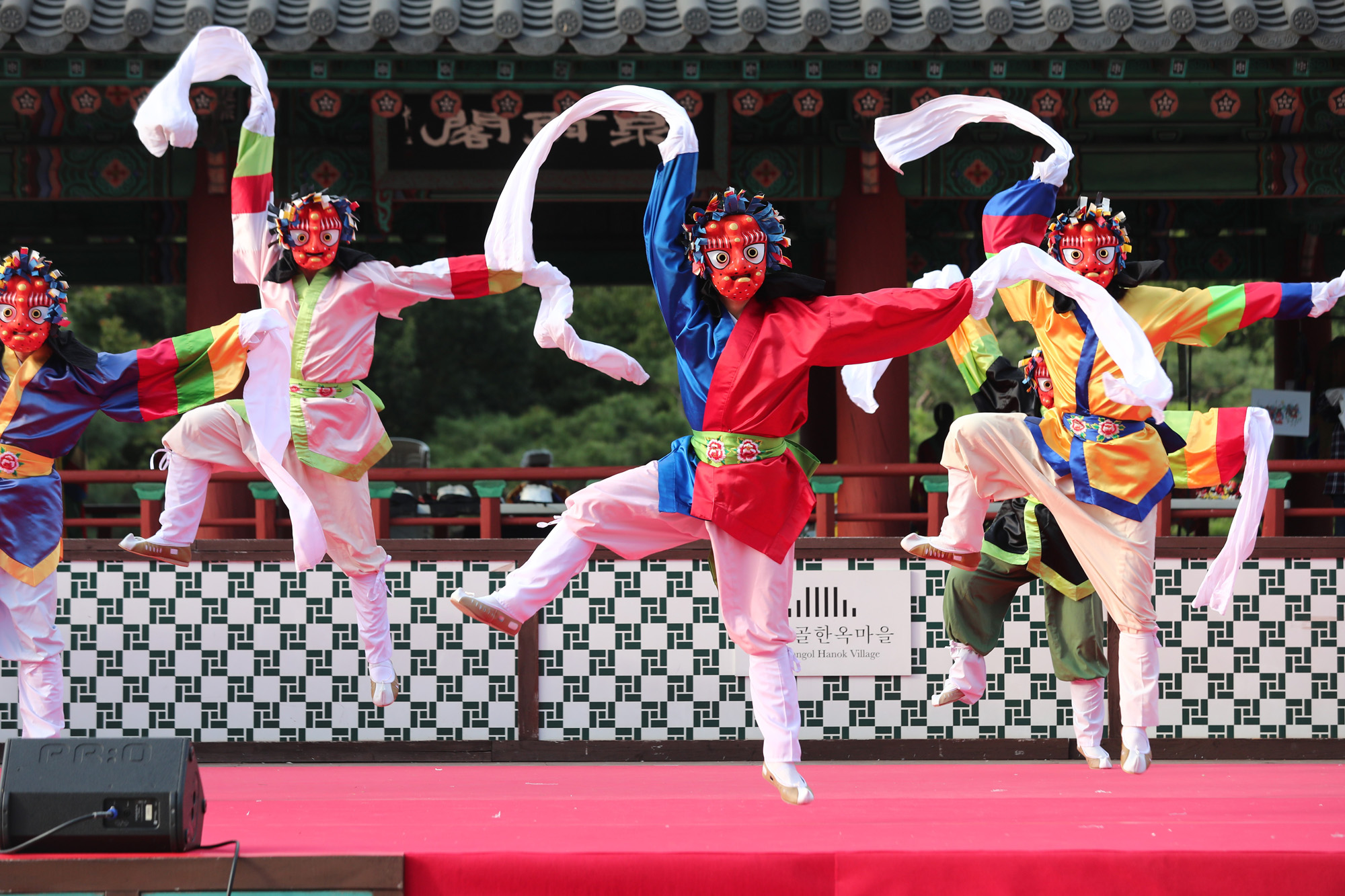 사회;문화;축제;봉산탈춤;남산골한옥마을