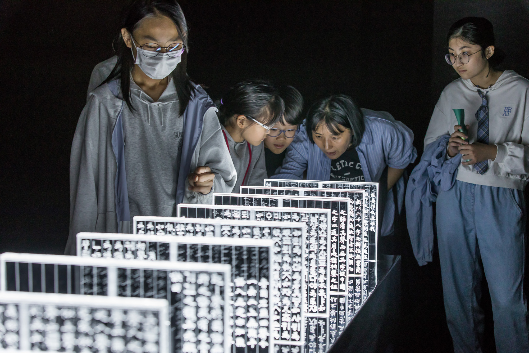 역사;공휴일;한글날;국립한글박물관;한글날스케치