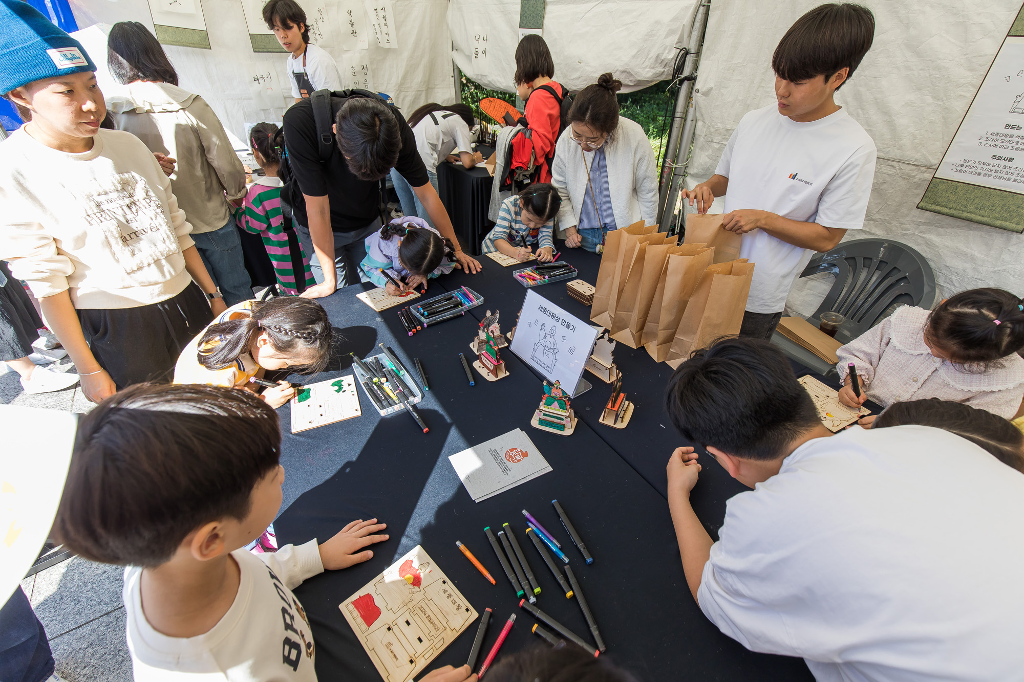 역사;공휴일;한글날;국립한글박물관;한글날스케치