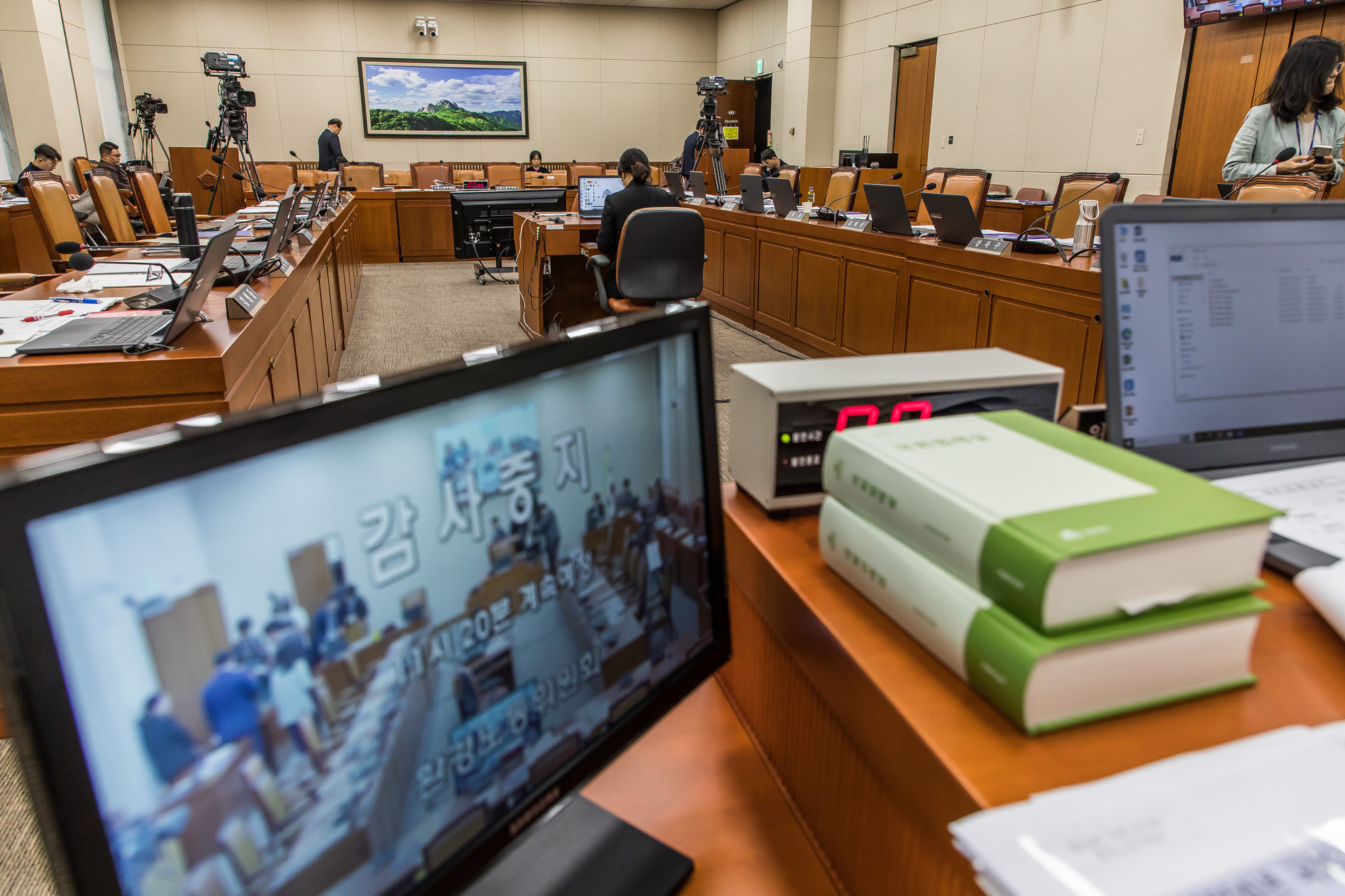 정치;국회;국정감사;2024국정감사;2024국감;환경노동위원회;환노위국정감사;고용노동부;김문수고용노동부장관