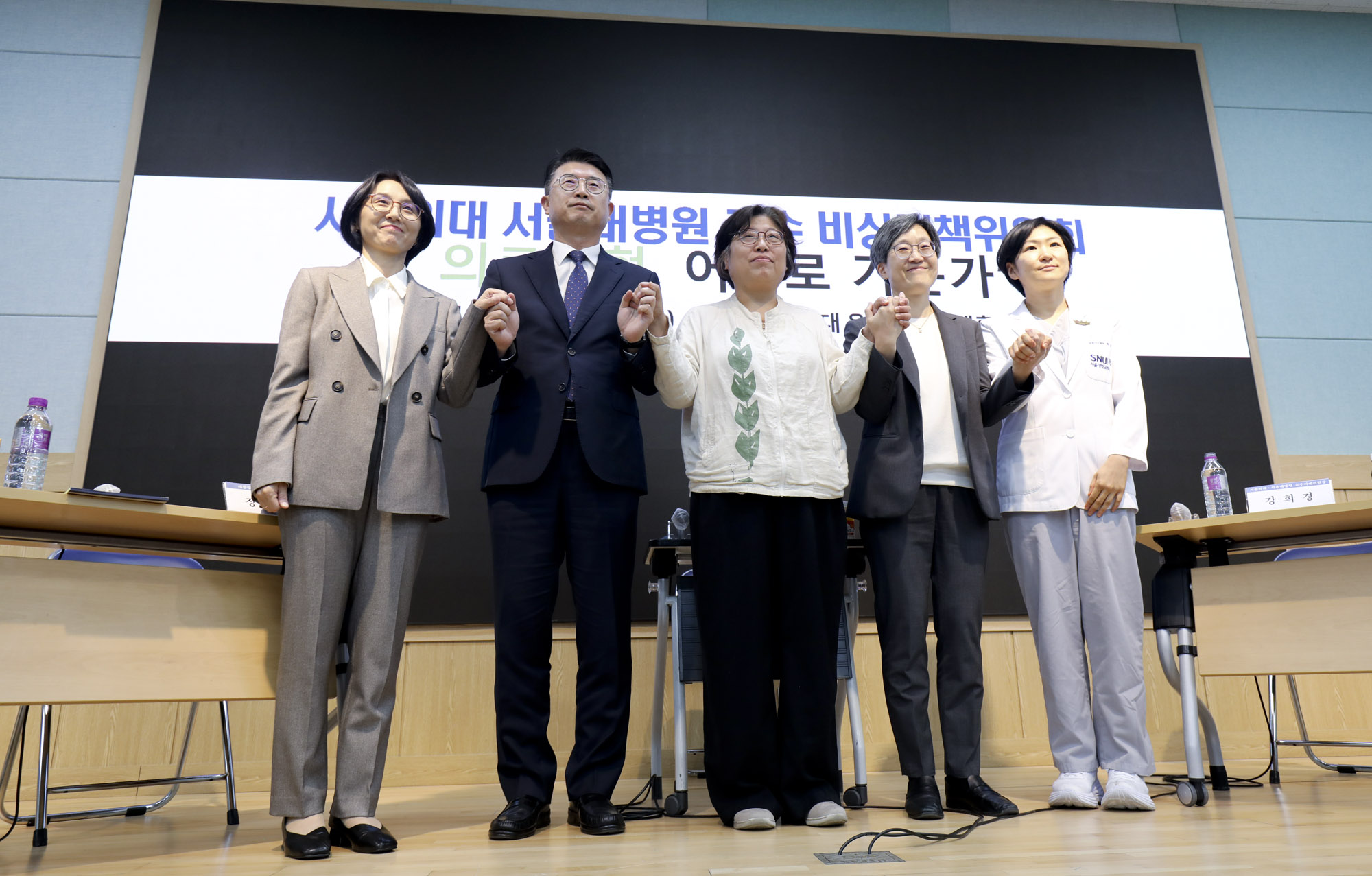 의료개혁;서울대의대;의대생정원;의대확대