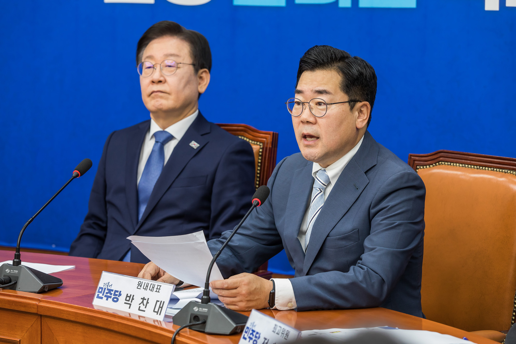 정치;국회;정당;더불어민주당;민주당;더불어민주당최고위원회의;이재명;박찬대