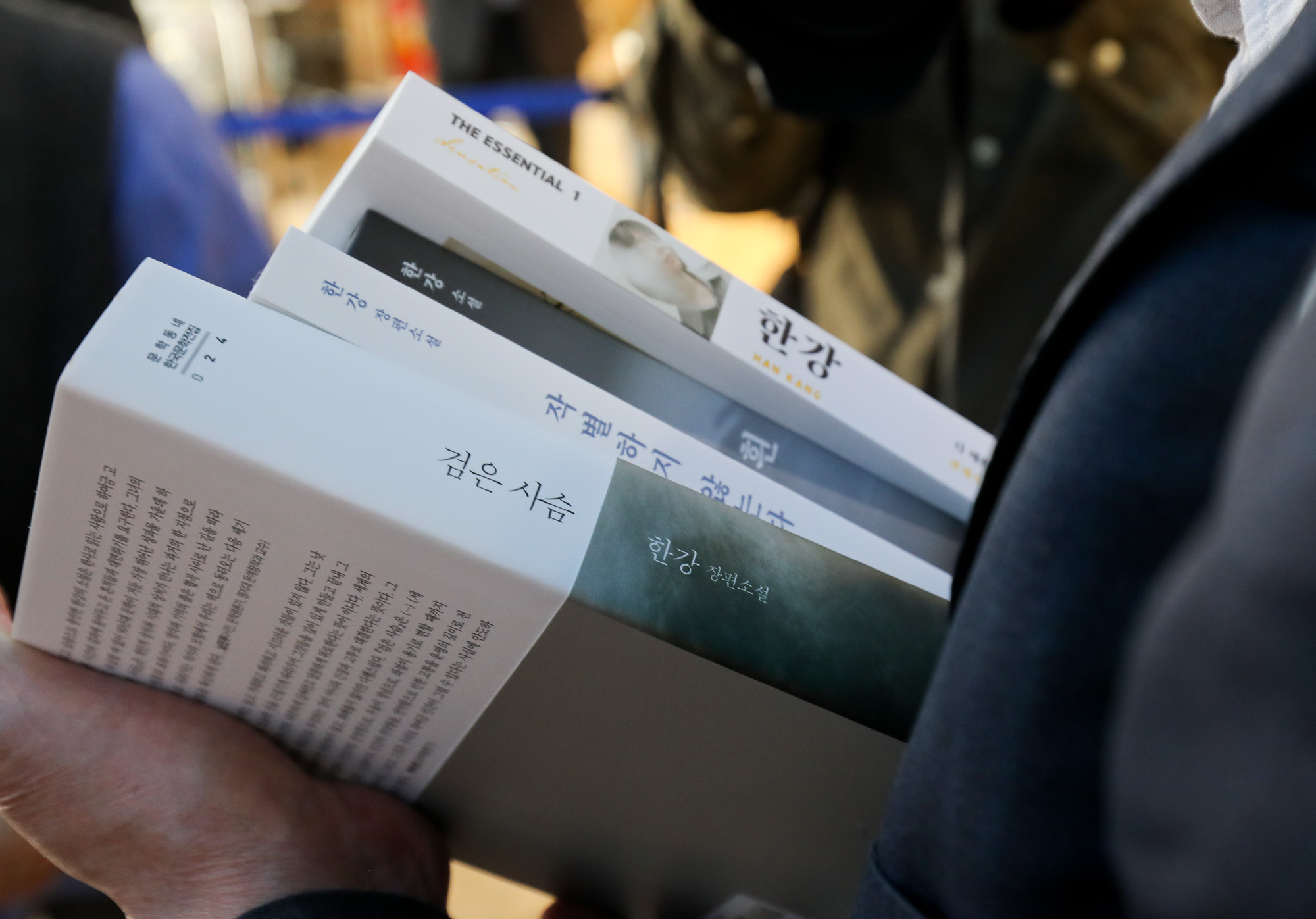 한강;한강노벨문학상;한강노벨상;한강소설가;한강작가;노벨문학상;노벨상수상