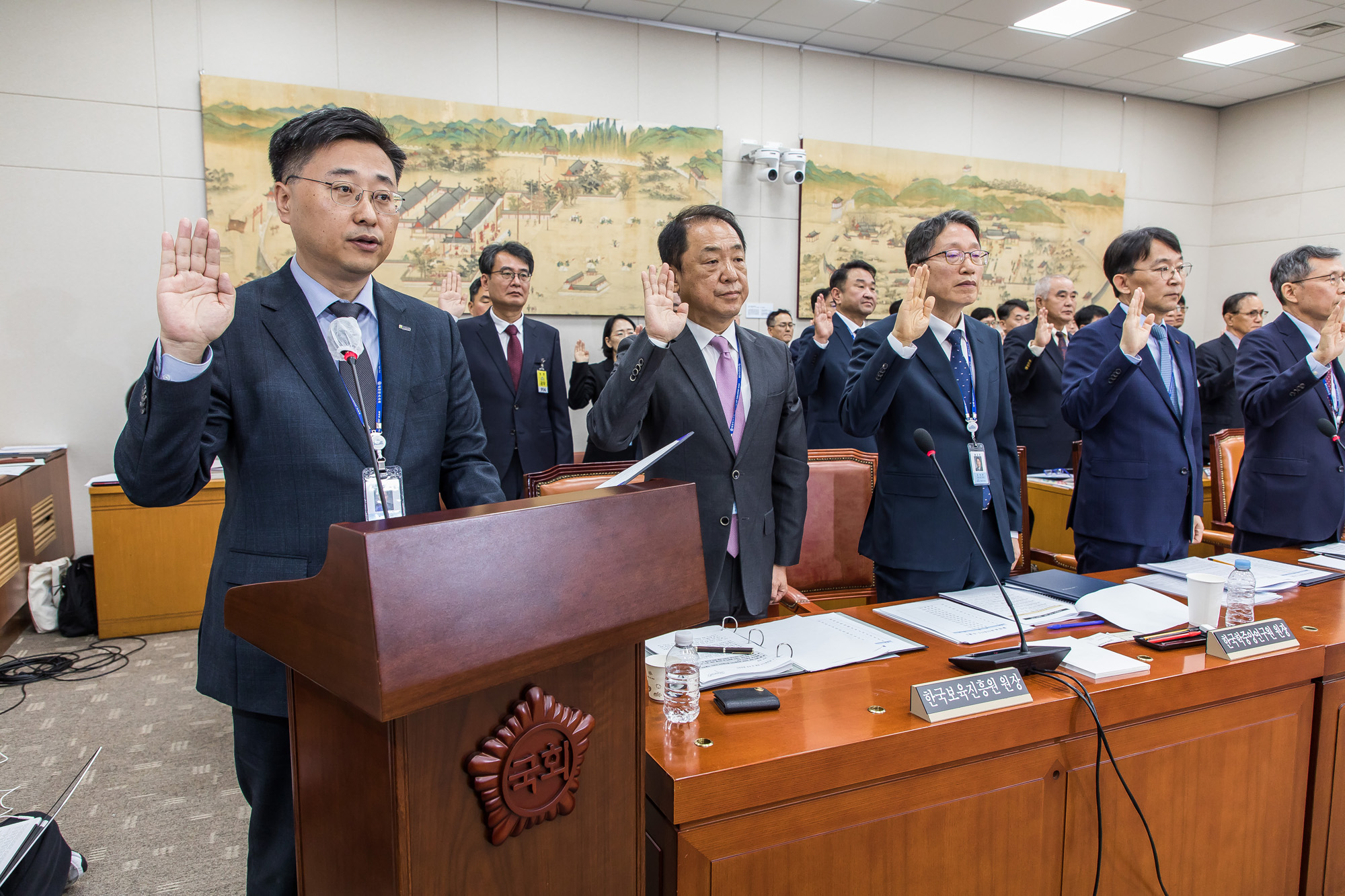 정치;국회;국정감사;2024국정감사;2024국감;교육위원회;교육위국감