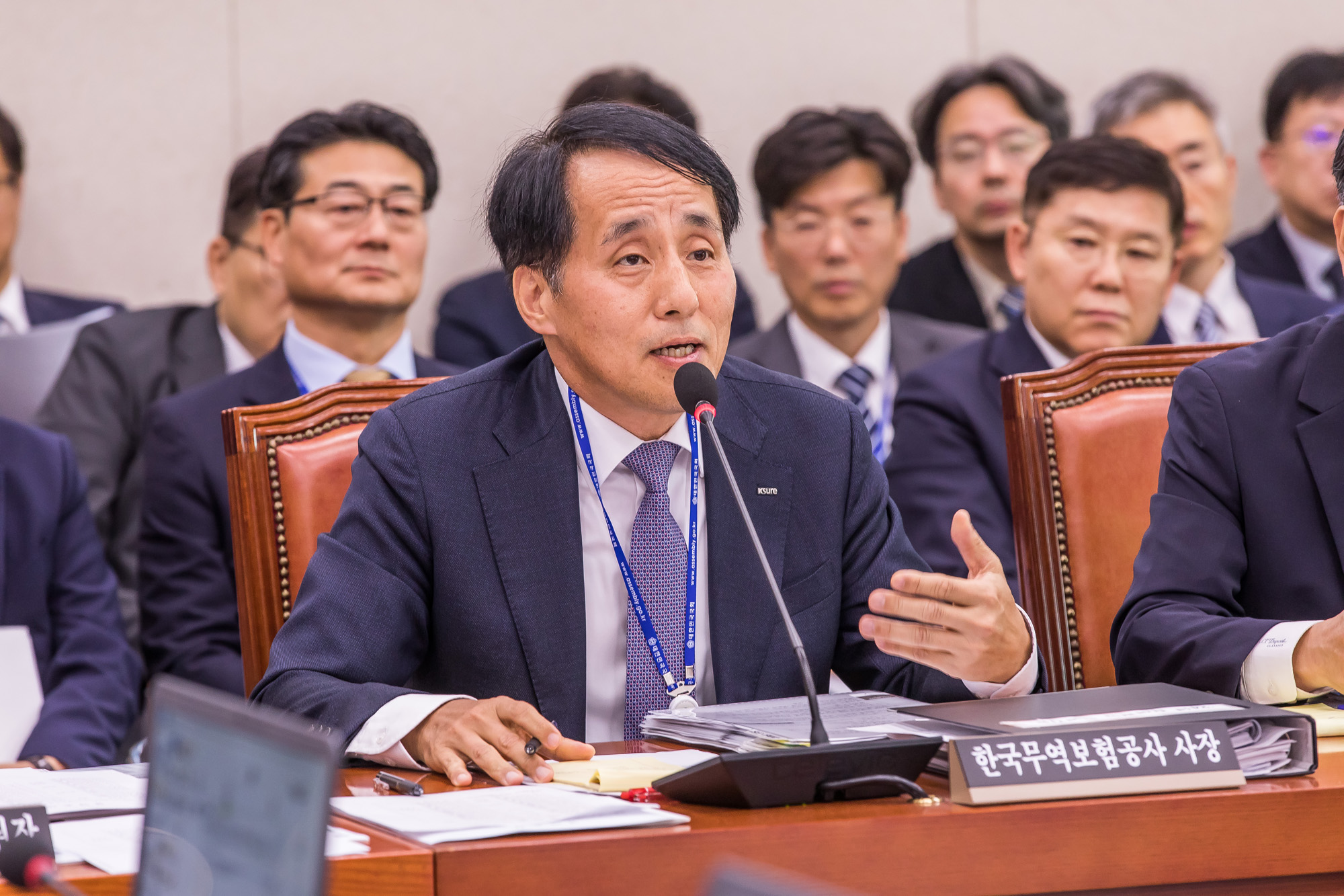 정치;국회;국정감사;2024국정감사;2024국감;산업통상자원중소벤처기업위원회;산자위국감;장영진;유정열