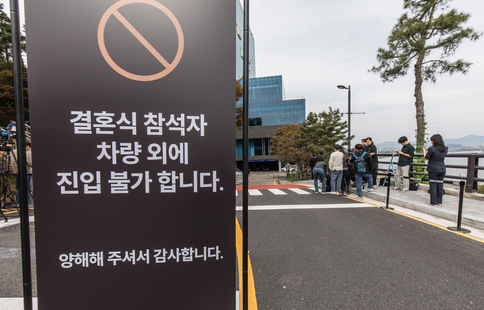 경제;기업;대기업;최태원;SK그룹;최태원차녀결혼식;최민정결혼식;노소영아트센터나비관장차녀;최태원SK그룹회장차녀결혼식;그랜드워커힐호텔