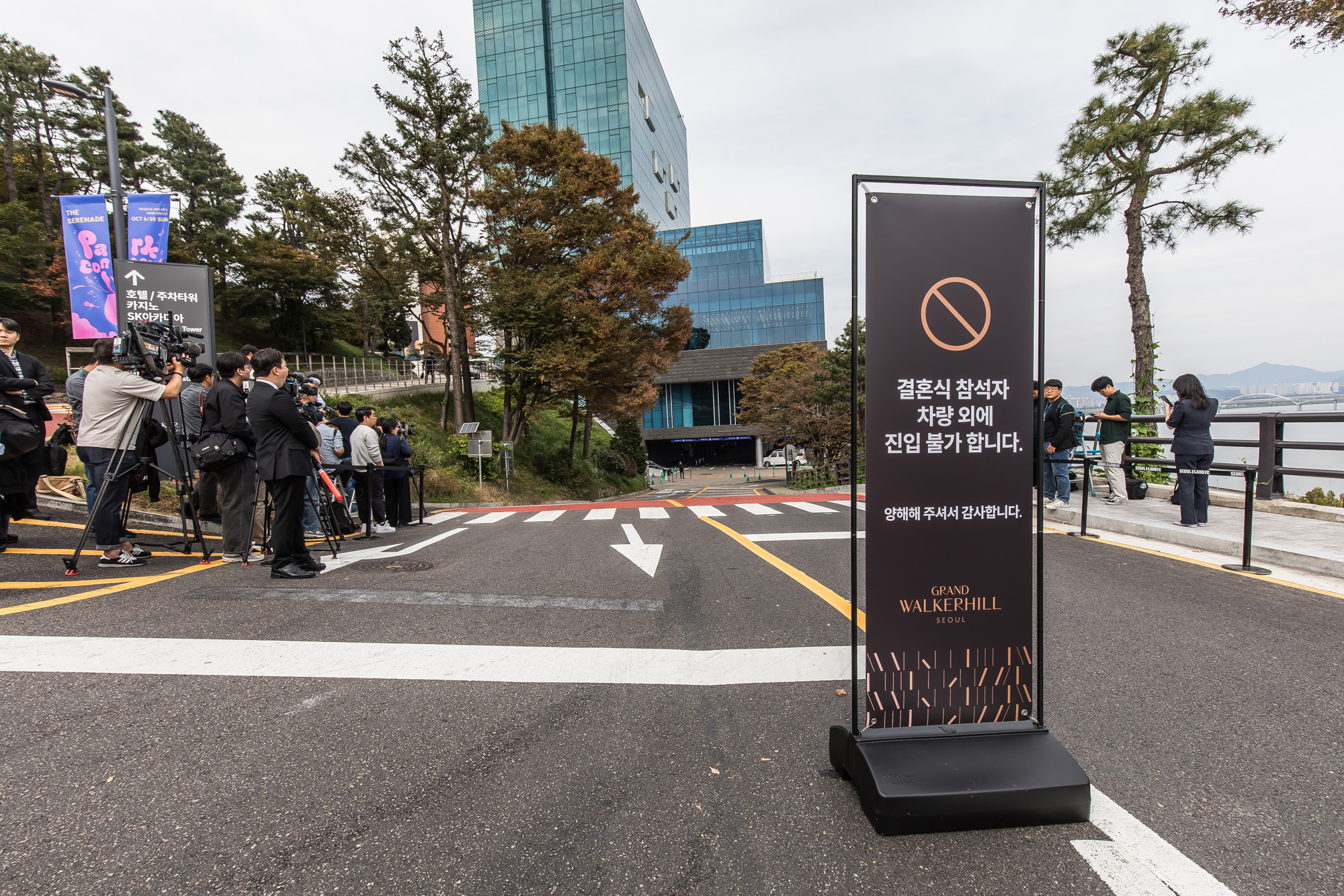 경제;기업;대기업;최태원;SK그룹;최태원차녀결혼식;최민정결혼식;노소영아트센터나비관장차녀;최태원SK그룹회장차녀결혼식;그랜드워커힐호텔