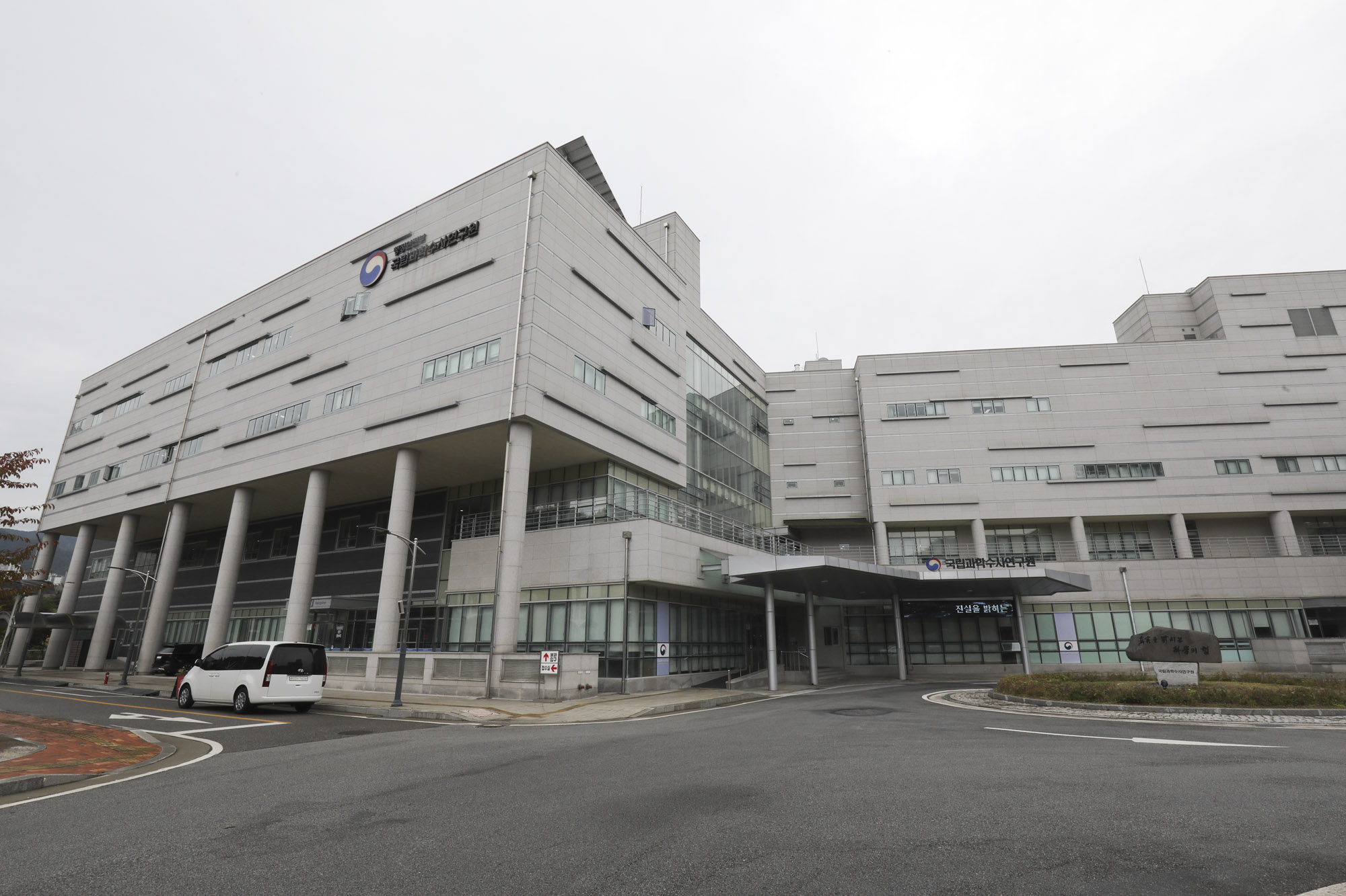 국립과학수사연구원;국과수;급발진;전우정;전우정과장;전우정교통과;전우정국과수