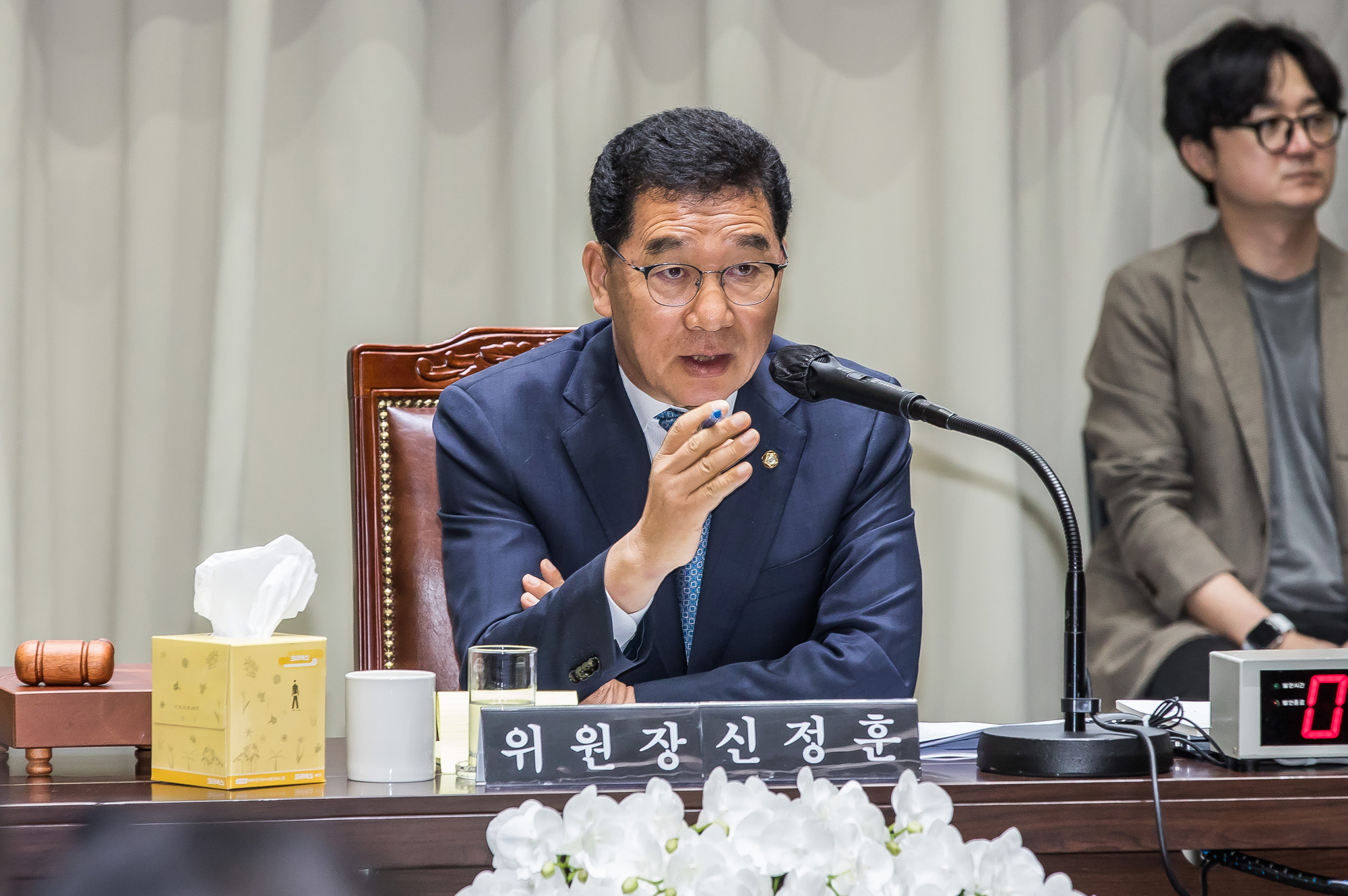 정치;국회;국정감사;2024국정감사;2024국감;행정안전위원회;행안위국감;서울특별시국정감사;서울시국감;오세훈