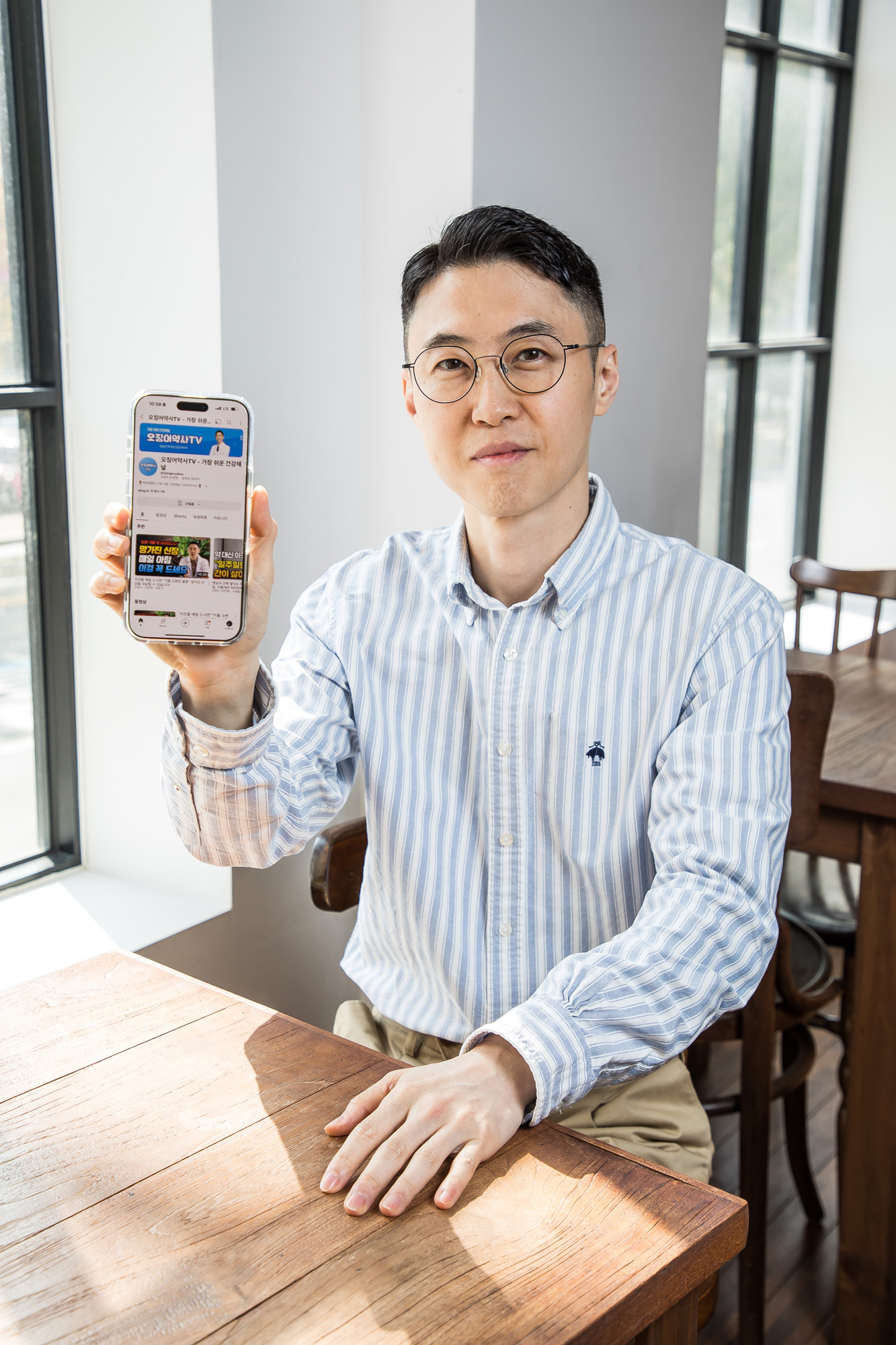 시사저널;차세대리더;유튜브크리에이터;오징어약사TV;김선영약사;약사유튜버