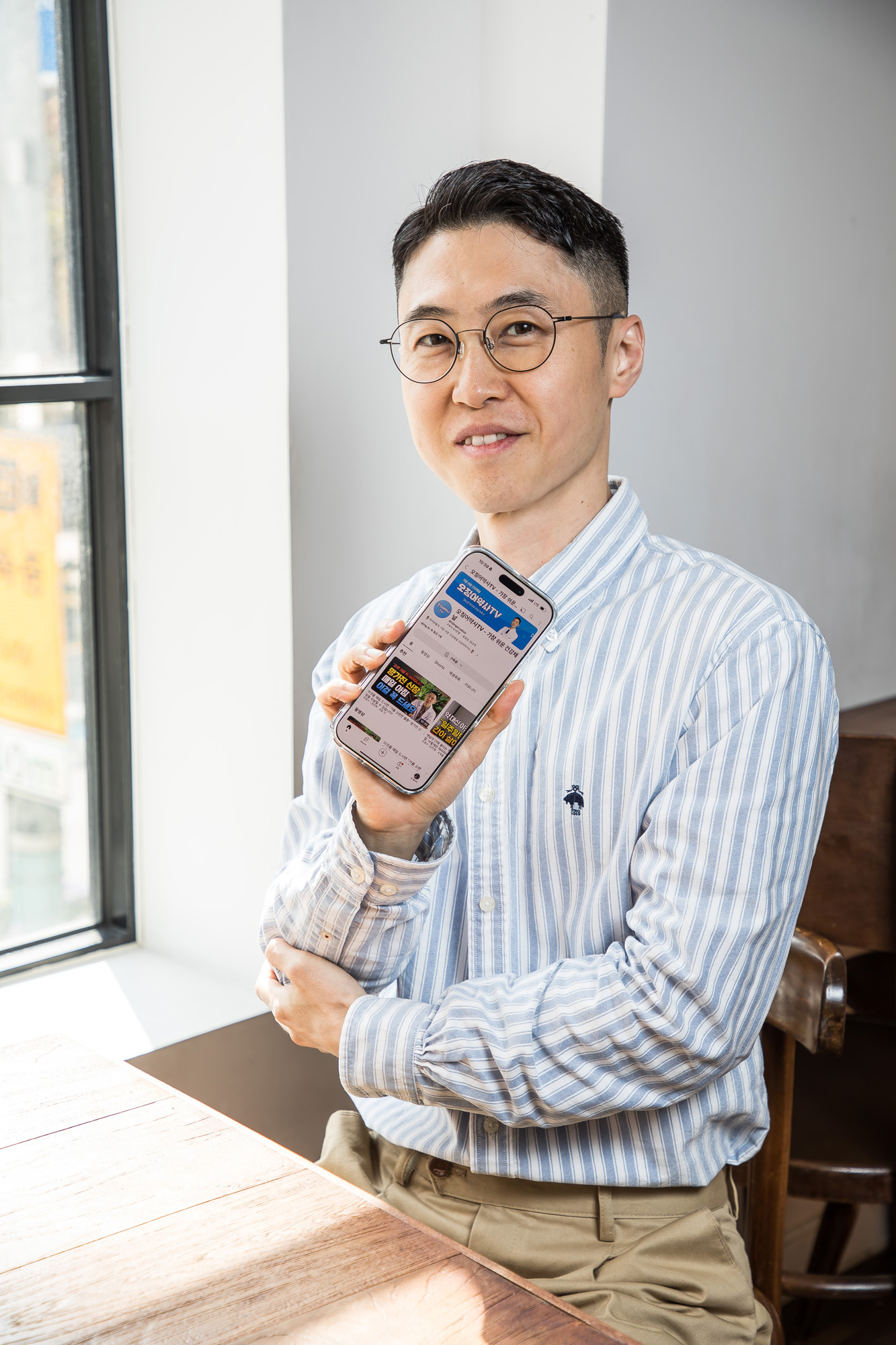 시사저널;차세대리더;유튜브크리에이터;오징어약사TV;김선영약사;약사유튜버