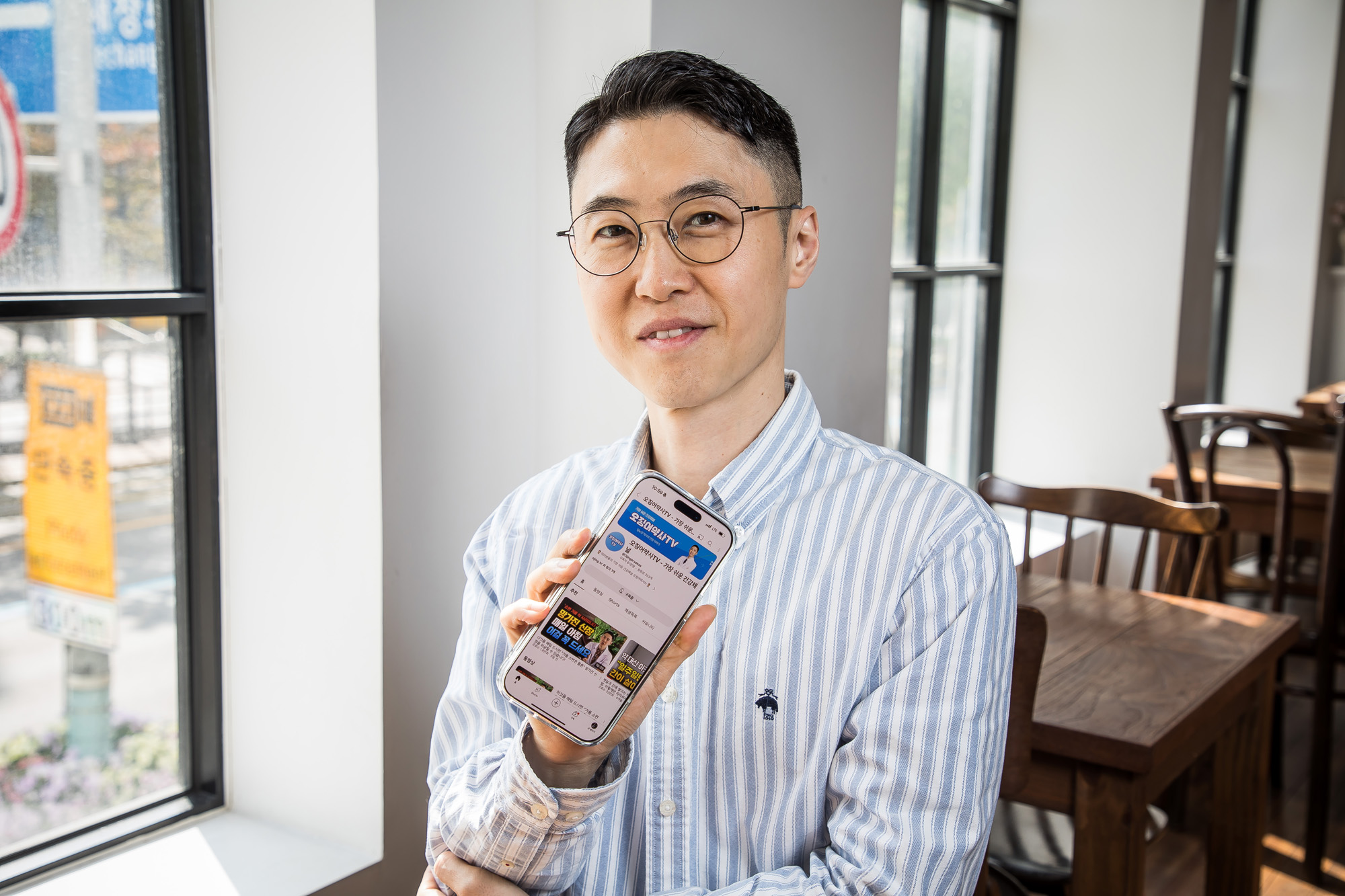 시사저널;차세대리더;유튜브크리에이터;오징어약사TV;김선영약사;약사유튜버