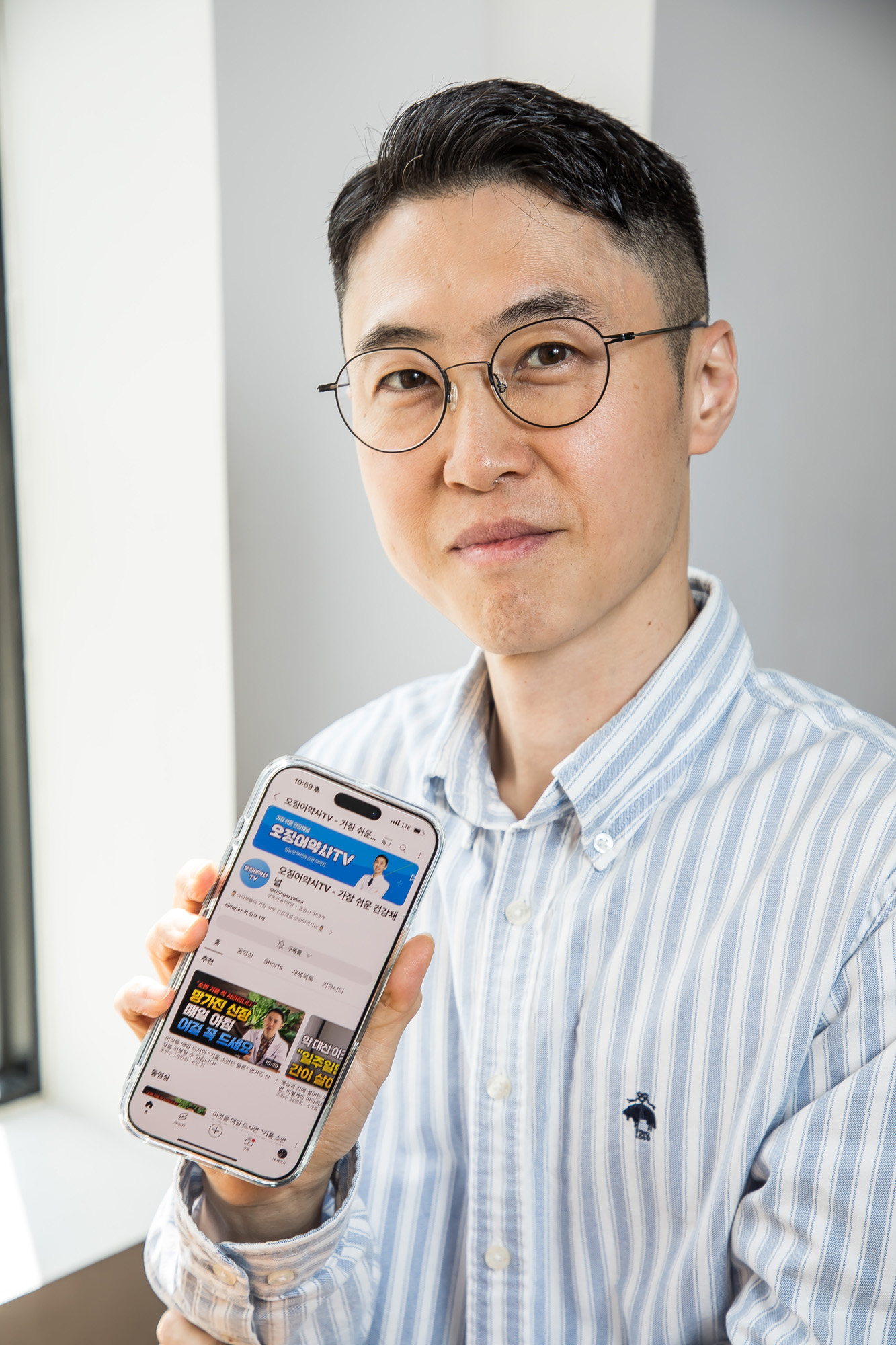 시사저널;차세대리더;유튜브크리에이터;오징어약사TV;김선영약사;약사유튜버