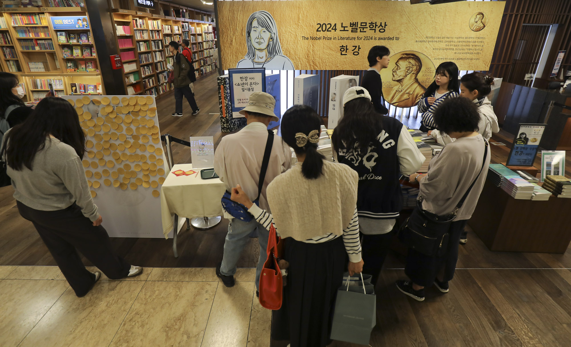 노벨;노벨문학상;한강;한강작가;한강소설가;한강노벨상