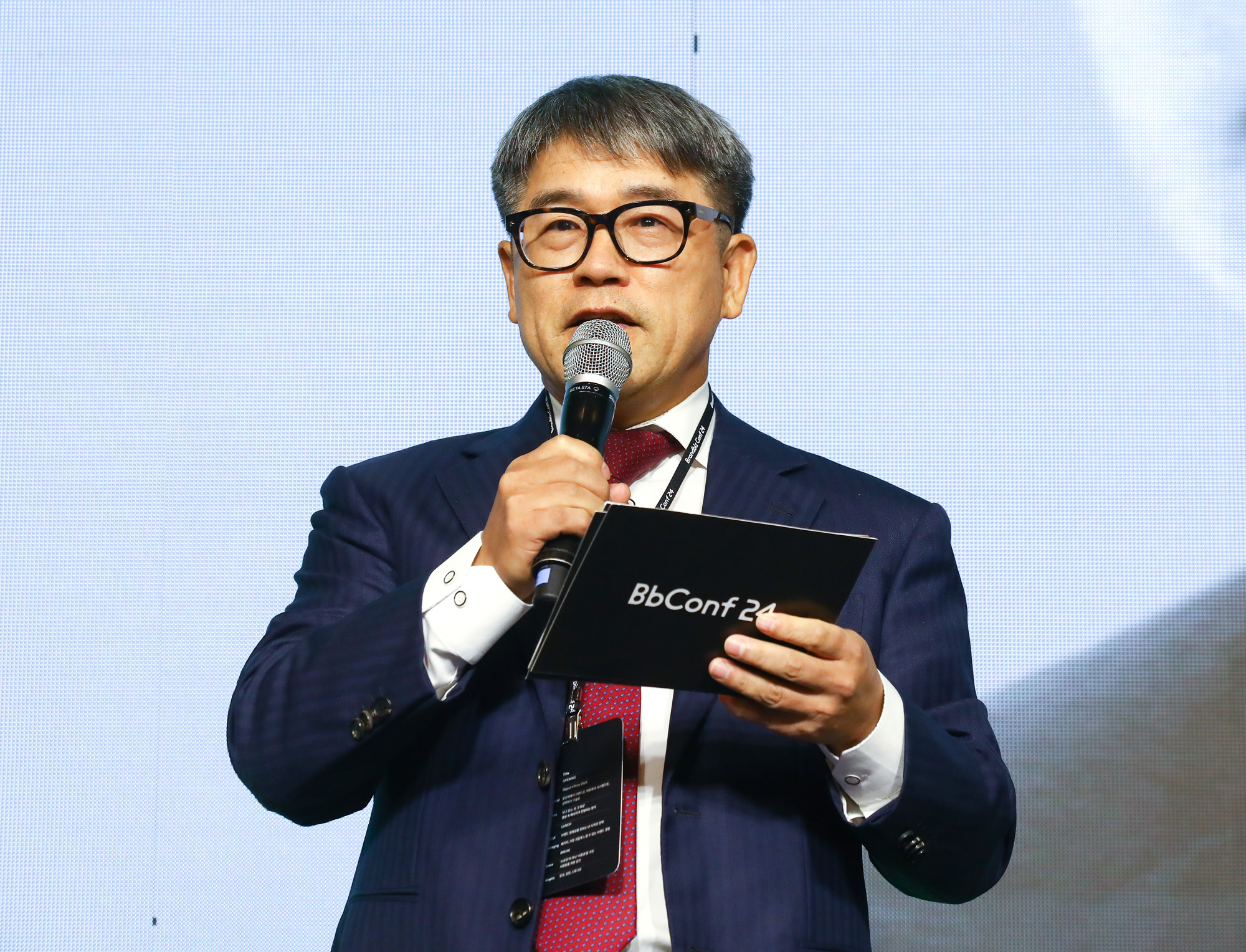 경제;행사;비즈한국;브랜드비즈;브랜드비즈컨퍼런스;브랜드비즈2024