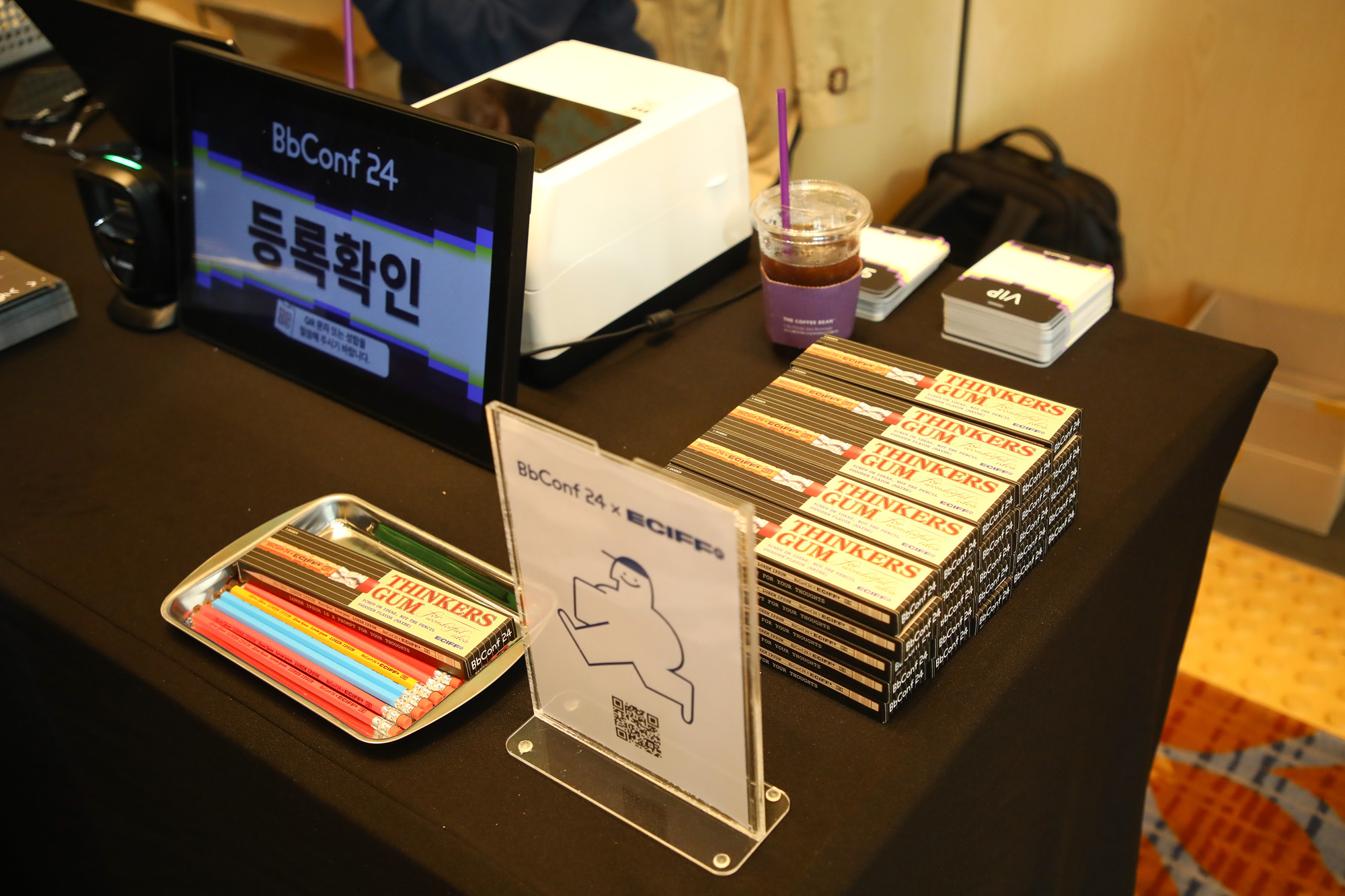 경제;행사;비즈한국;브랜드비즈;브랜드비즈컨퍼런스;브랜드비즈2024