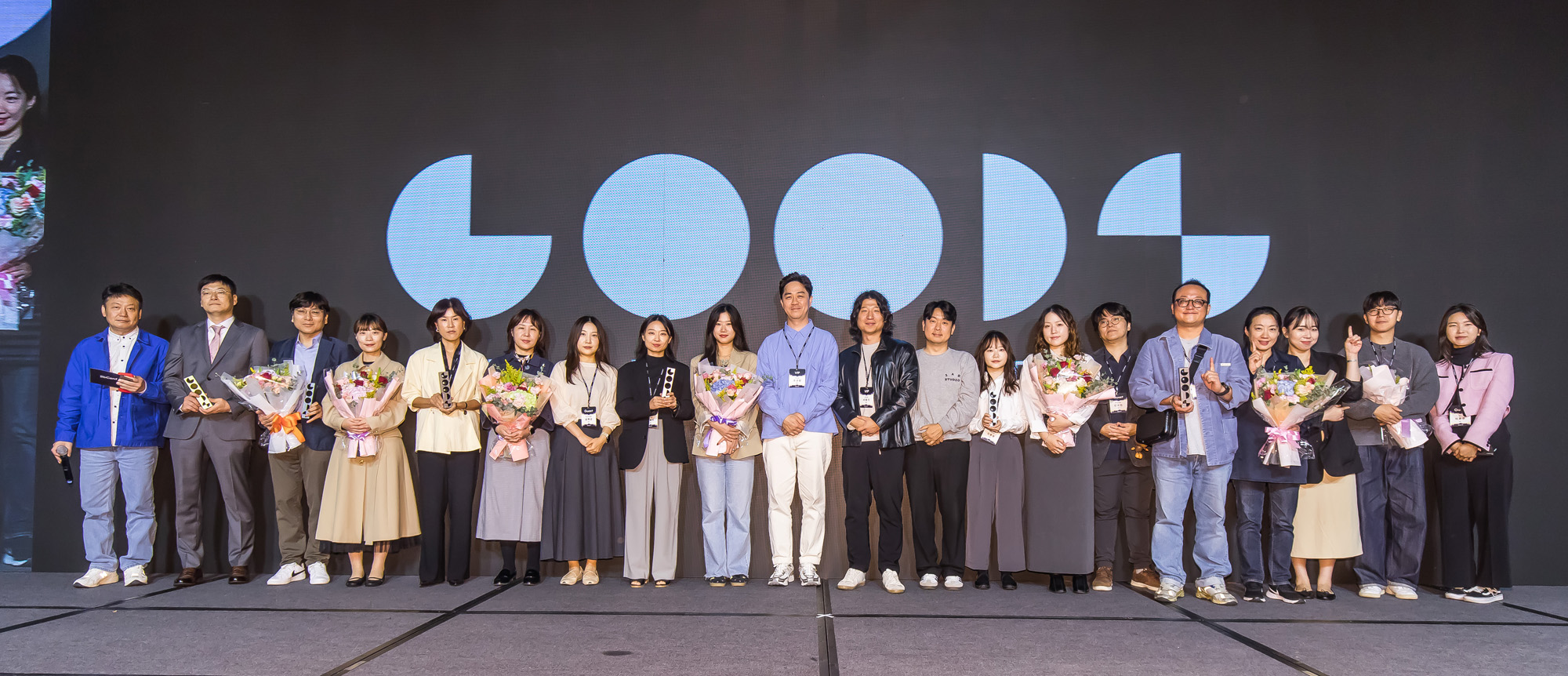 경제;행사;비즈한국;브랜드비즈;브랜드비즈컨퍼런스;브랜드비즈2024;DesigningBrands;디자이닝브랜드