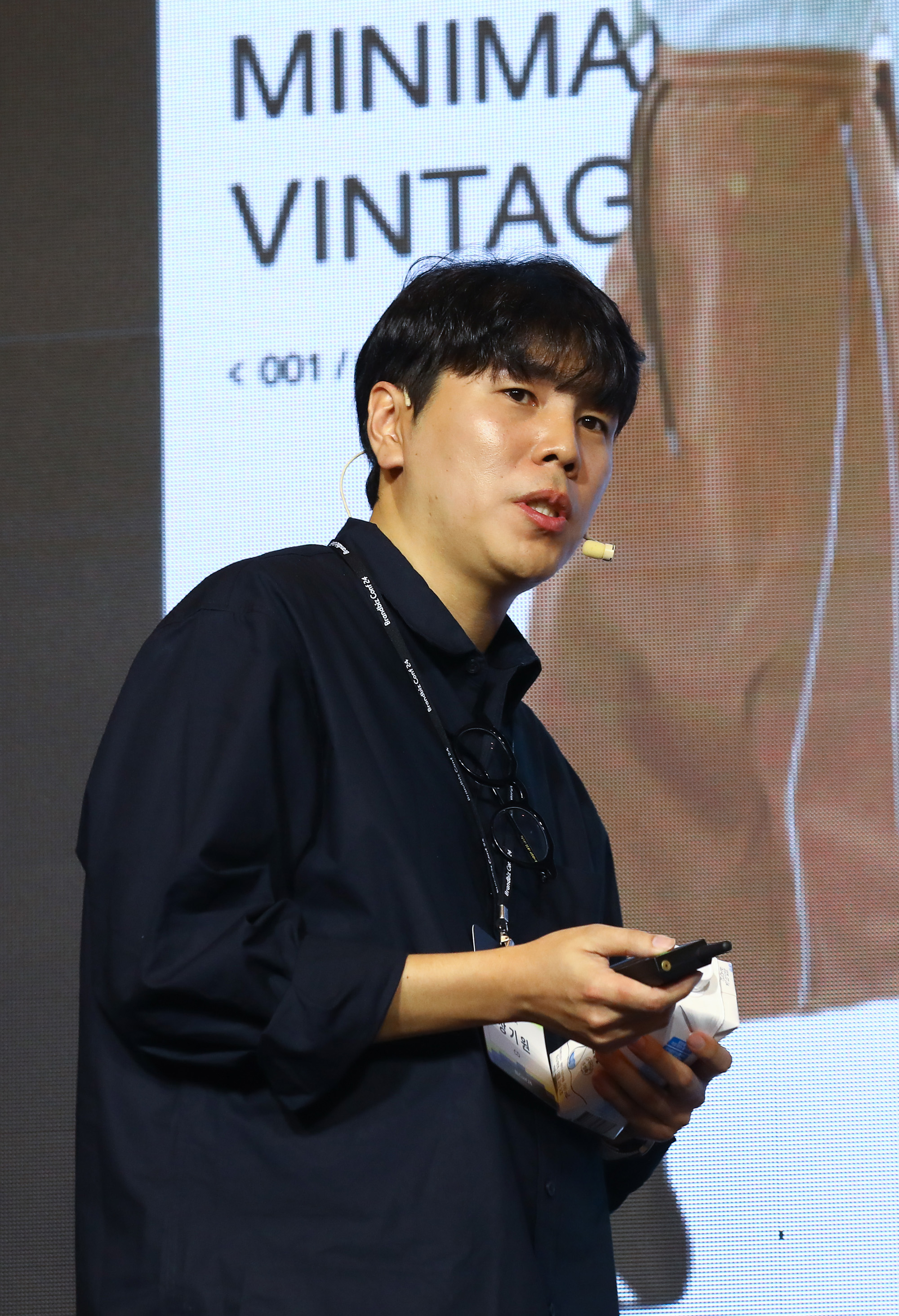 경제;행사;비즈한국;브랜드비즈;브랜드비즈컨퍼런스;브랜드비즈2024;장기원 PLUS X