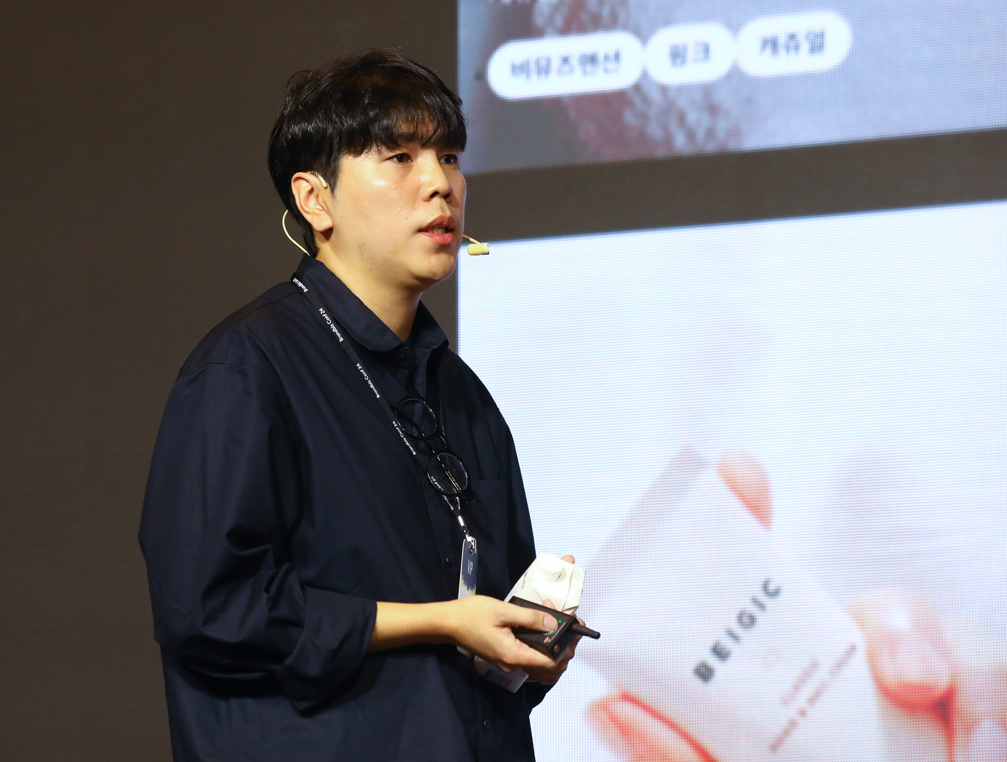 경제;행사;비즈한국;브랜드비즈;브랜드비즈컨퍼런스;브랜드비즈2024;장기원 PLUS X