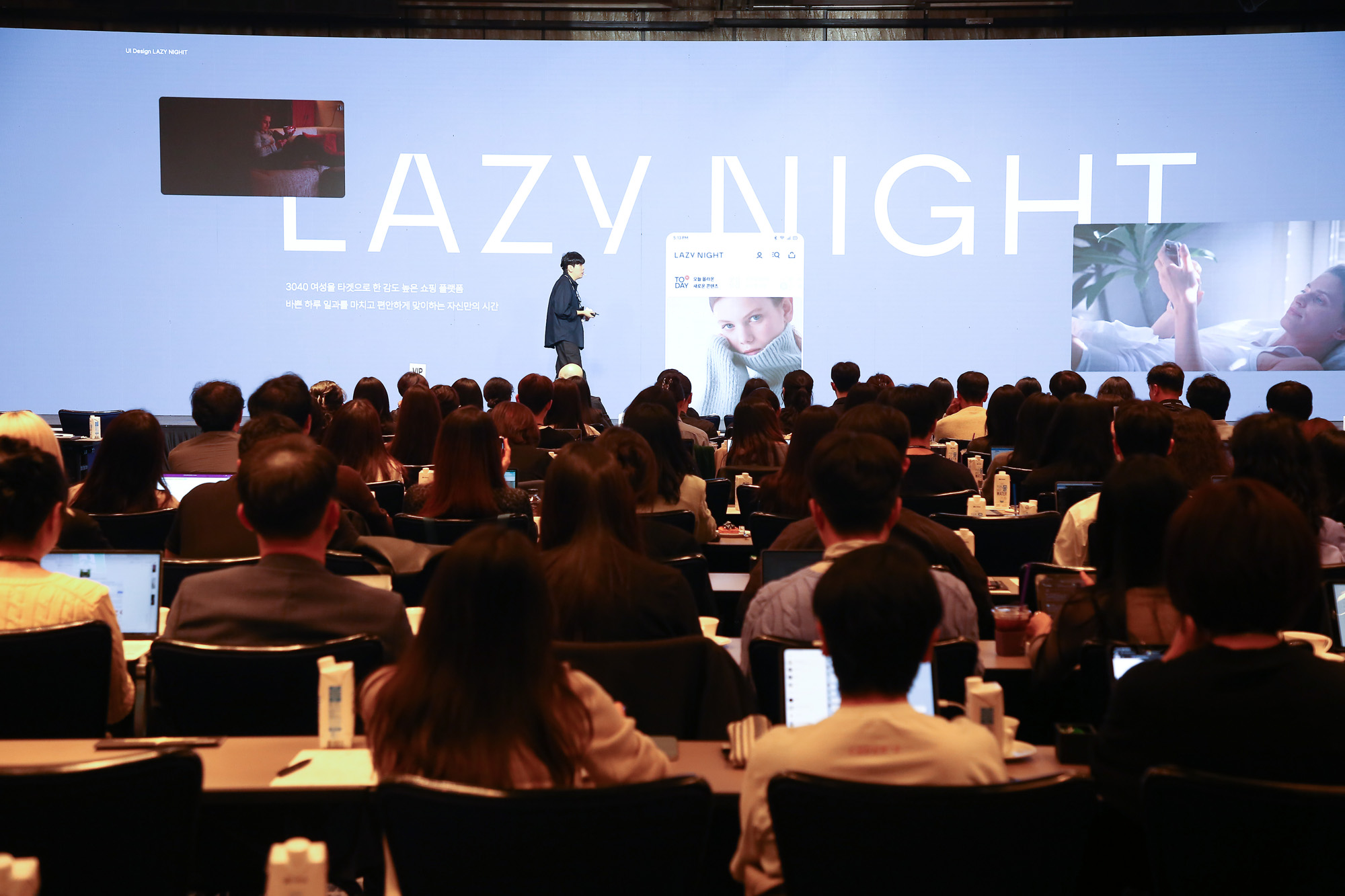 경제;행사;비즈한국;브랜드비즈;브랜드비즈컨퍼런스;브랜드비즈2024;장기원 PLUS X