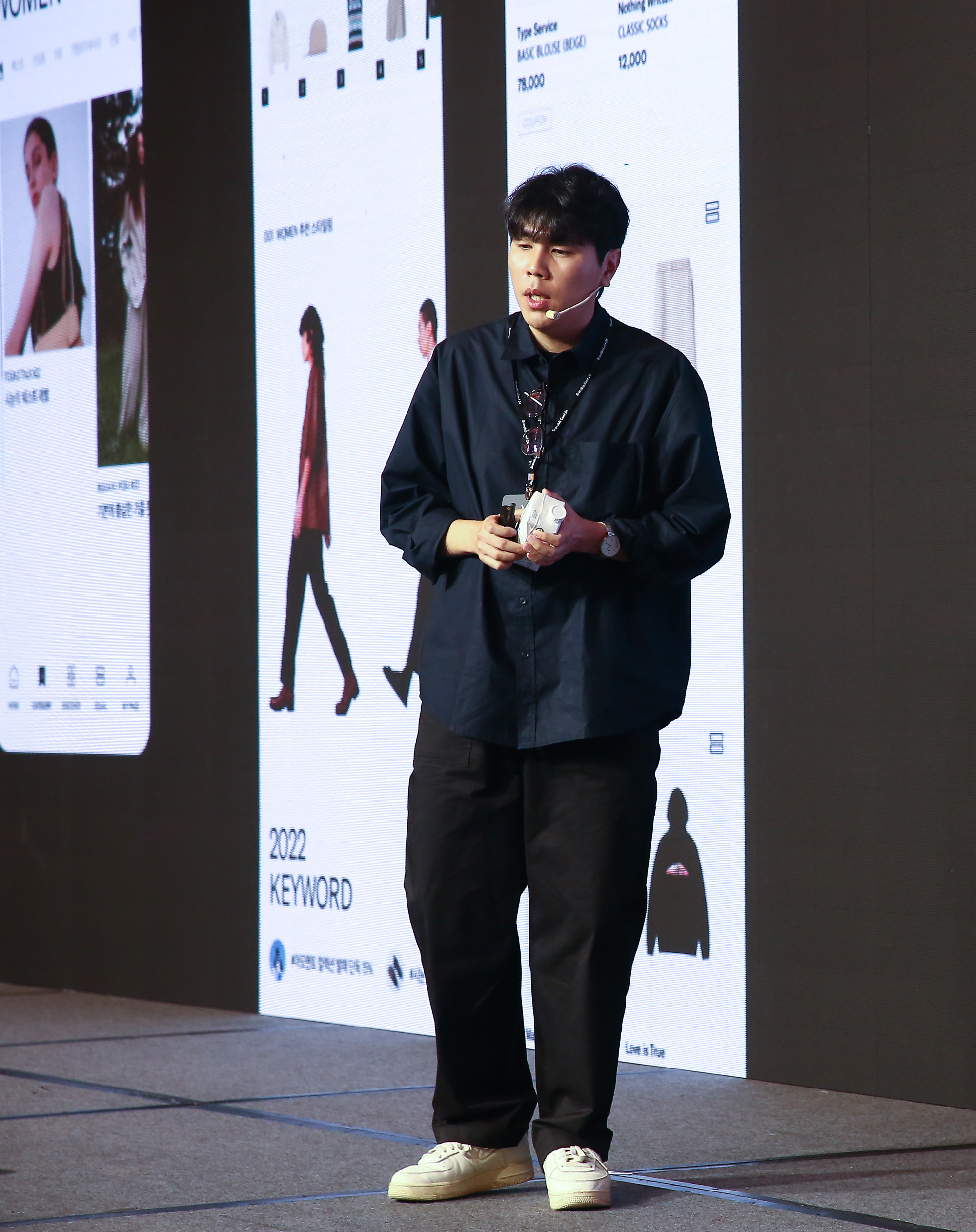 경제;행사;비즈한국;브랜드비즈;브랜드비즈컨퍼런스;브랜드비즈2024;장기원 PLUS X