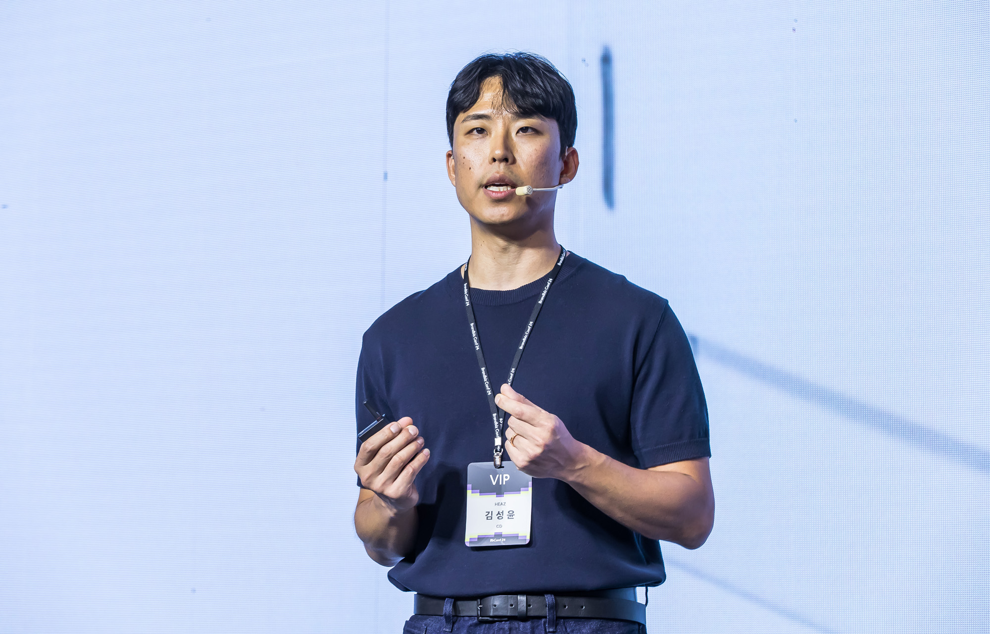 경제;행사;비즈한국;브랜드비즈;브랜드비즈컨퍼런스;브랜드비즈2024;DesigningBrands;디자이닝브랜드