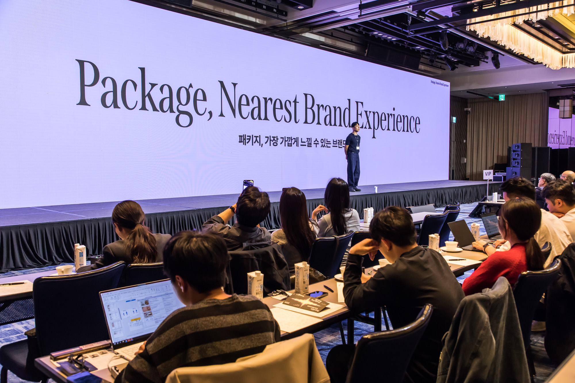 경제;행사;비즈한국;브랜드비즈;브랜드비즈컨퍼런스;브랜드비즈2024;DesigningBrands;디자이닝브랜드