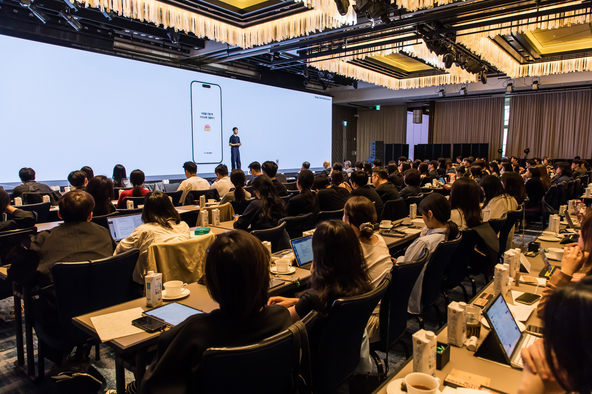 경제;행사;비즈한국;브랜드비즈;브랜드비즈컨퍼런스;브랜드비즈2024;DesigningBrands;디자이닝브랜드