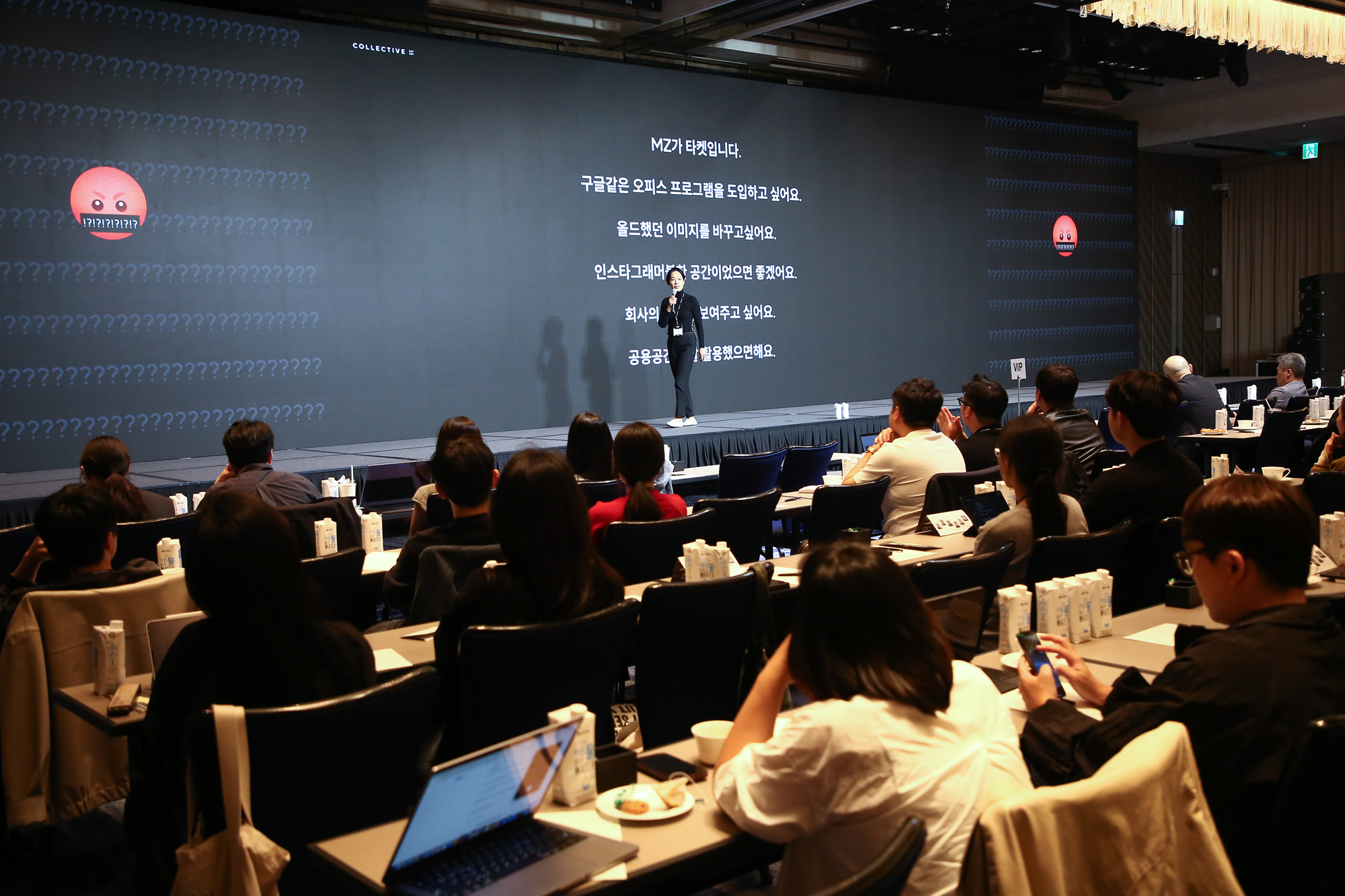 경제;행사;비즈한국;브랜드비즈;브랜드비즈컨퍼런스;브랜드비즈2024;정연진 콜렉티브 비