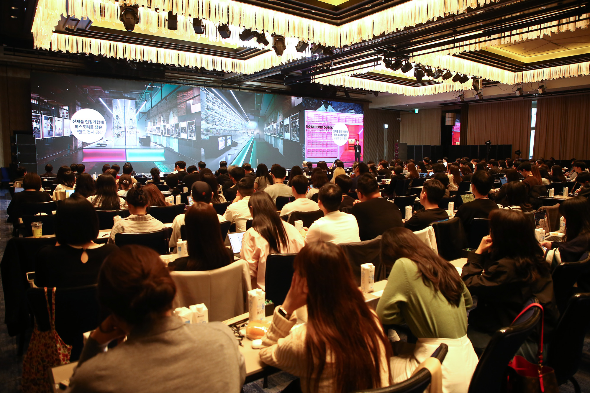 경제;행사;비즈한국;브랜드비즈;브랜드비즈컨퍼런스;브랜드비즈2024;정연진 콜렉티브 비