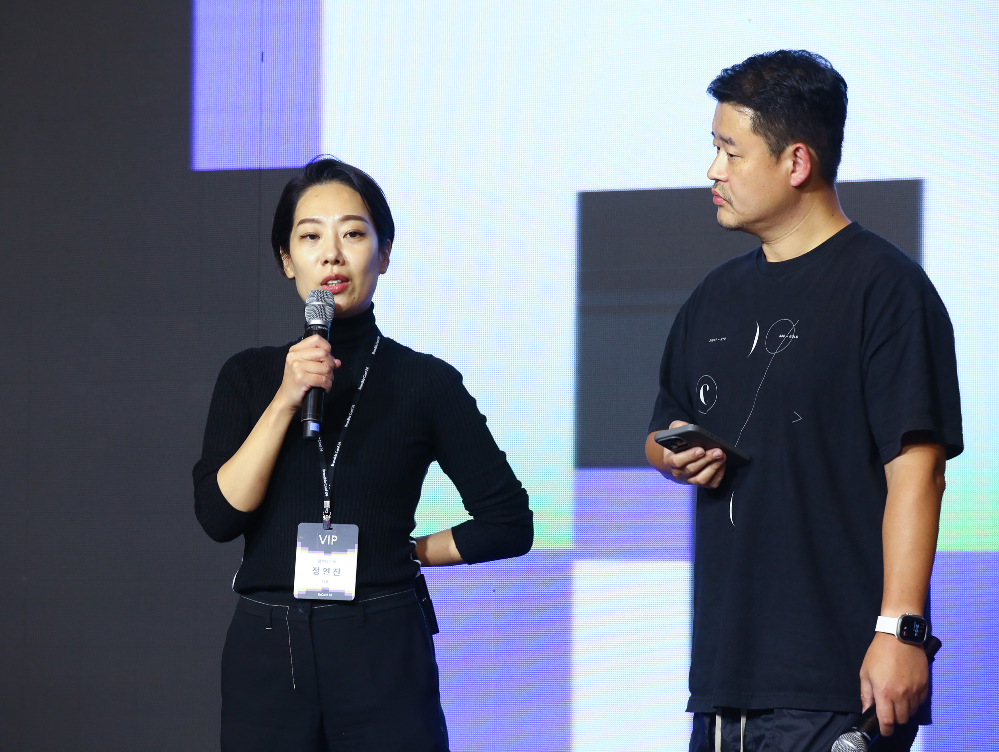 경제;행사;비즈한국;브랜드비즈;브랜드비즈컨퍼런스;브랜드비즈2024;정연진 콜렉티브 비