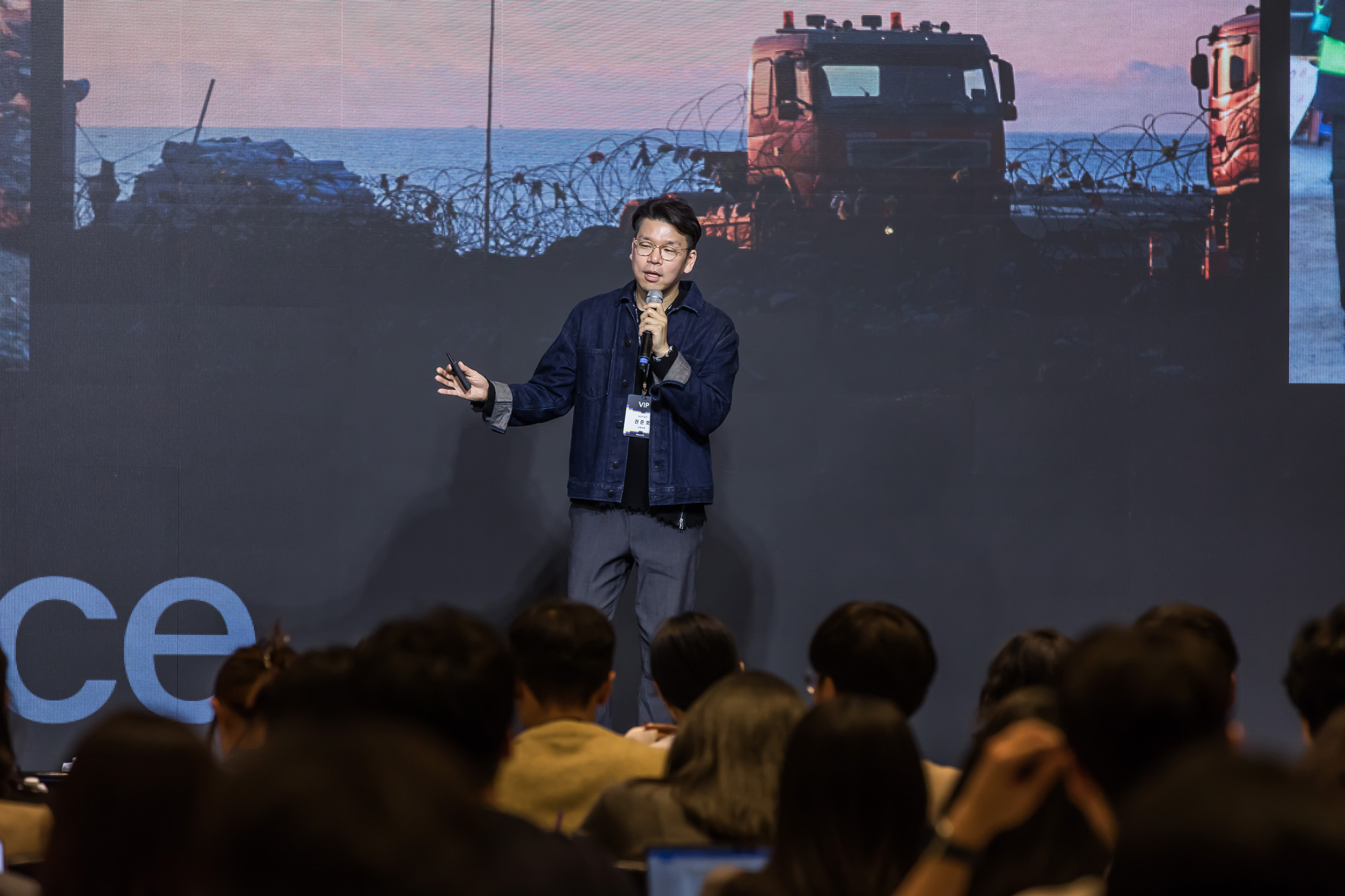 경제;행사;비즈한국;브랜드비즈;브랜드비즈컨퍼런스;브랜드비즈2024;DesigningBrands;디자이닝브랜드