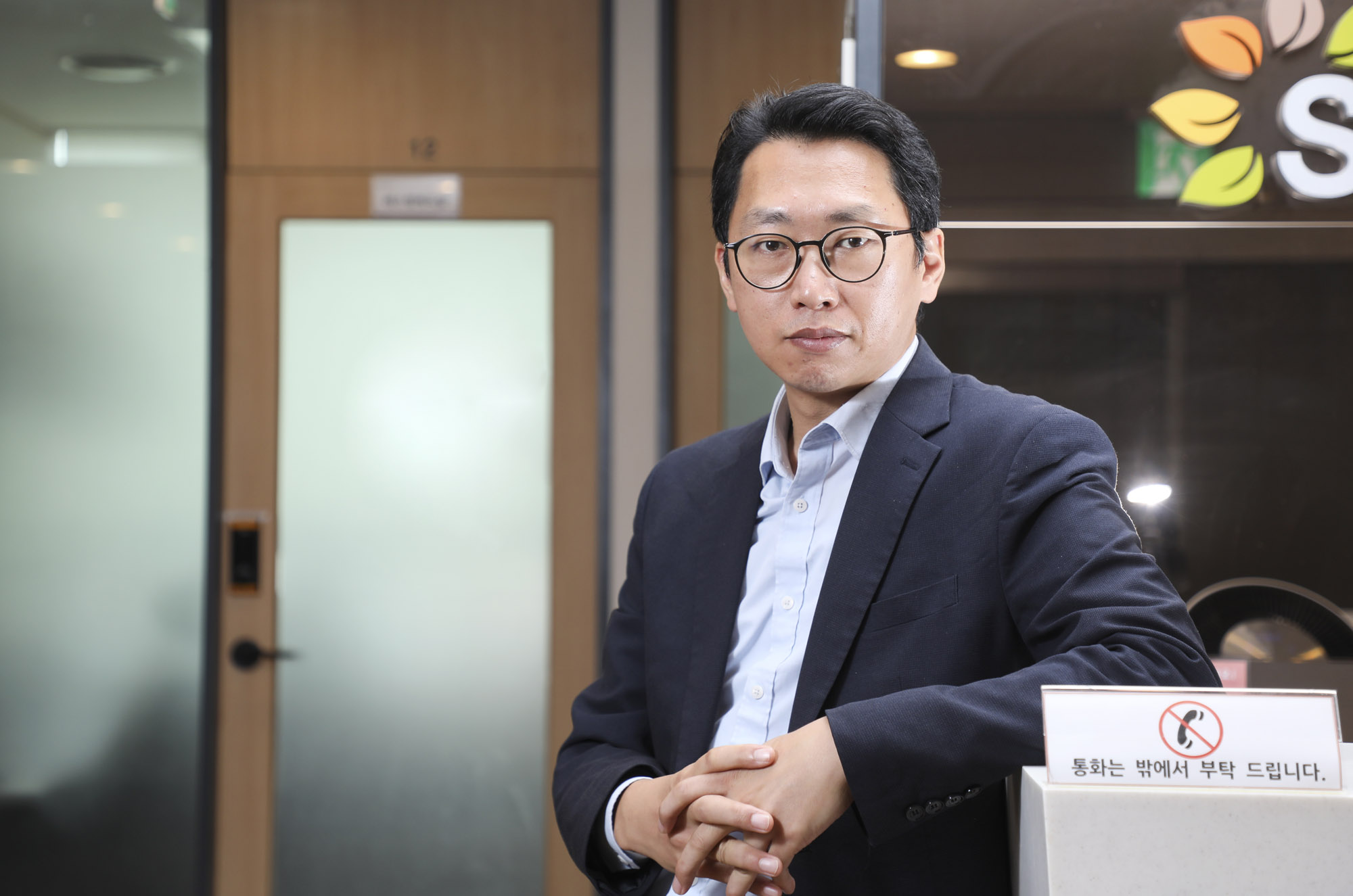 한명섭;한명섭이사;칼폴라니사회경제연구소;차세대리더한명섭