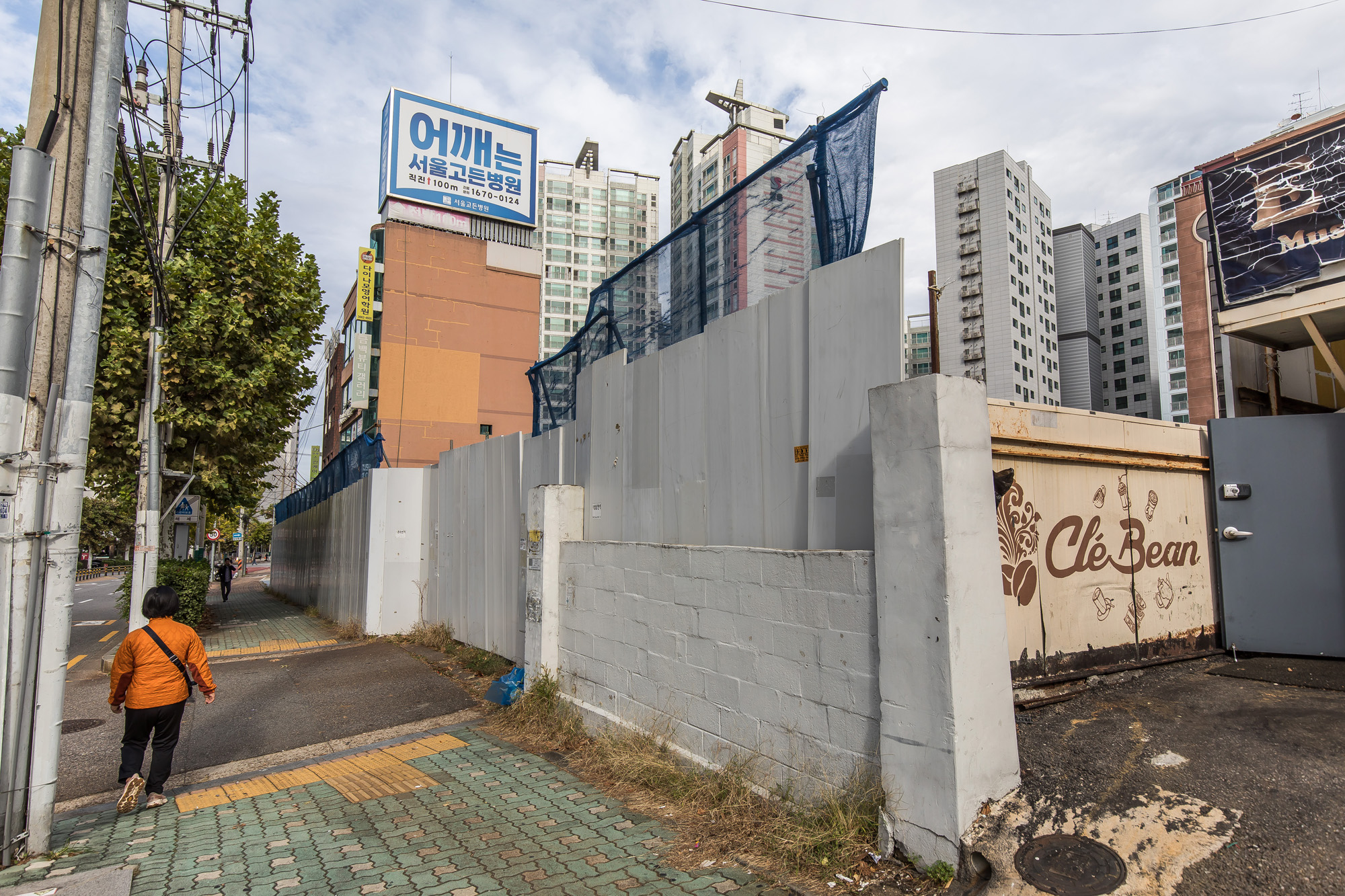 경제;기업;수입차;아우디;바이에른오토;수입차딜러;아우디공식딜러;자동차판매업;바이에른오토소유부동산