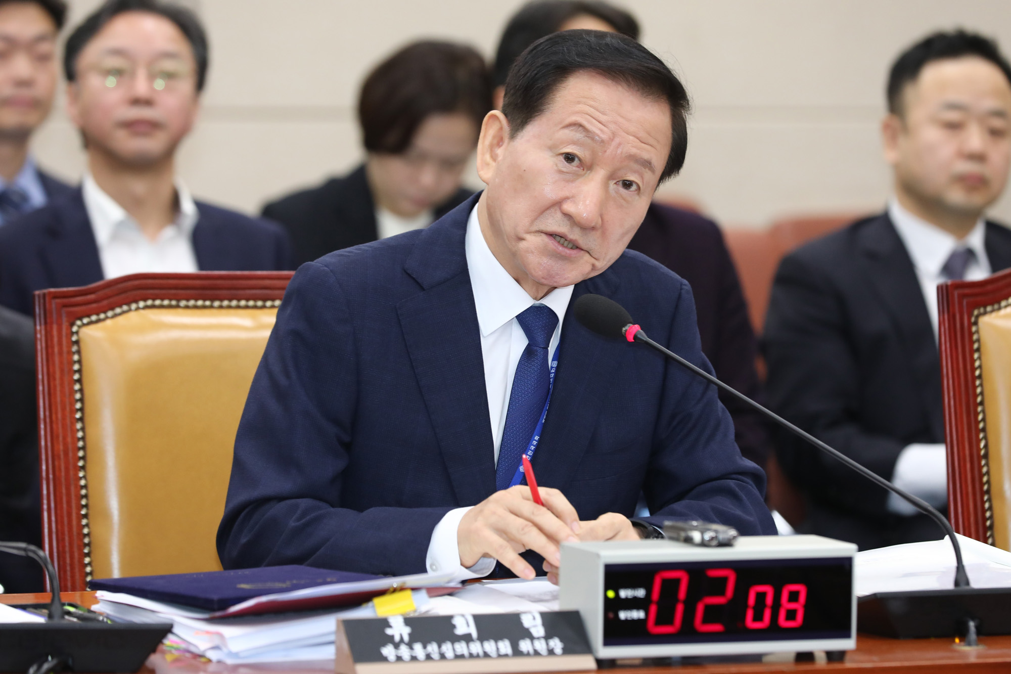 정치;국회;국정감사;방송통신심의위원회;류희림