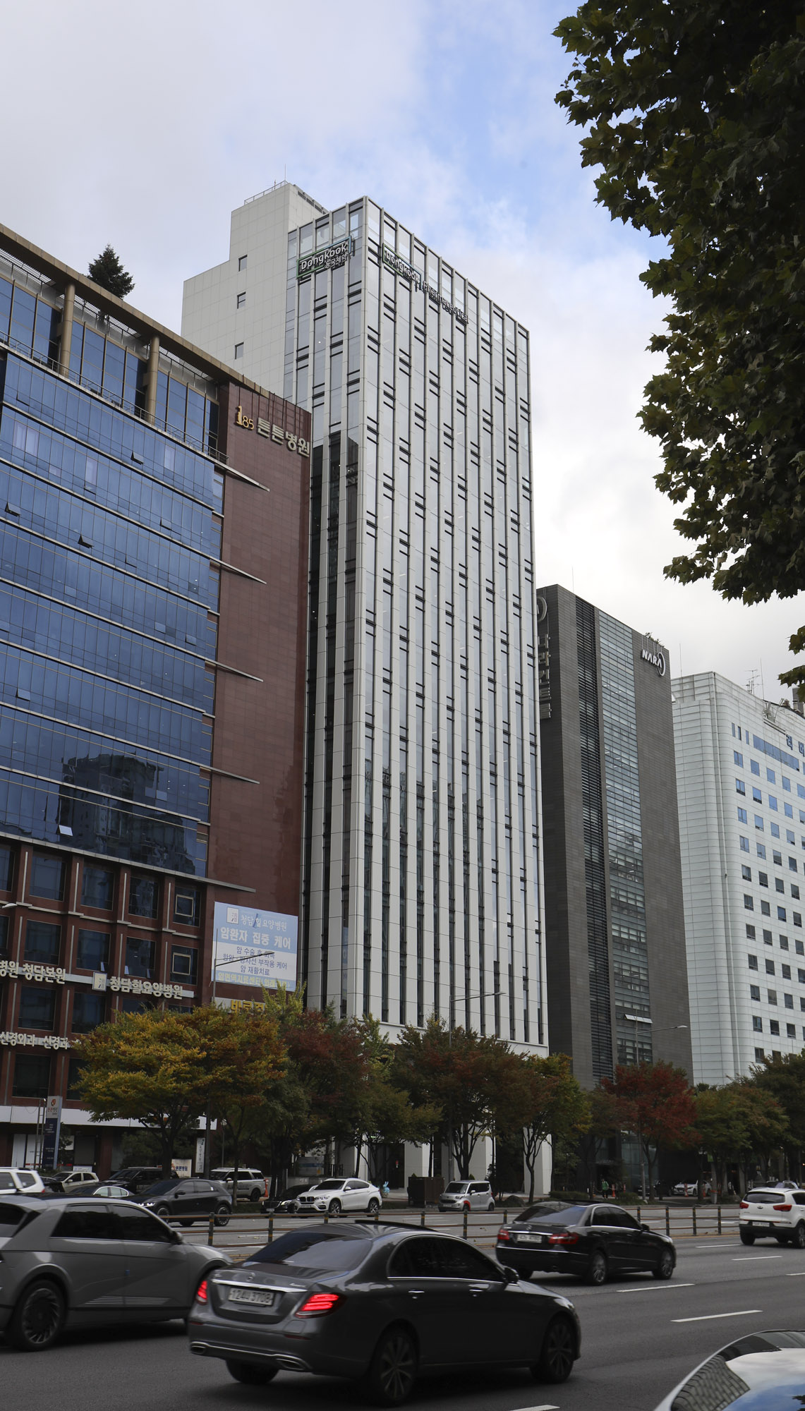 동국제약;동국제약본사