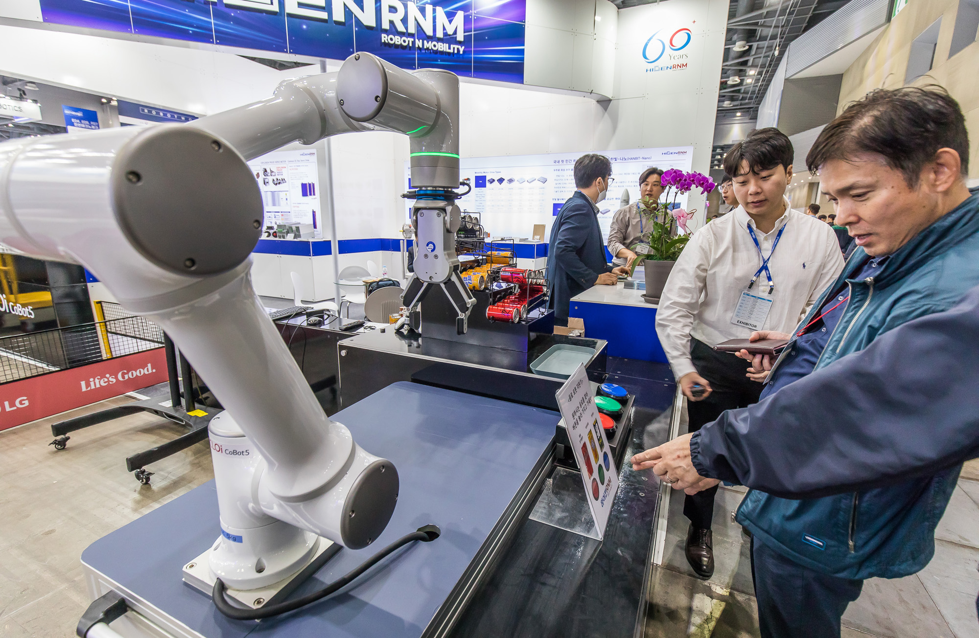 경제;행사;IT;과학;정보통신;로봇;robot;로보월드;무인로봇;산업용로봇;로봇산업;국제로봇산업대전;킨텍스