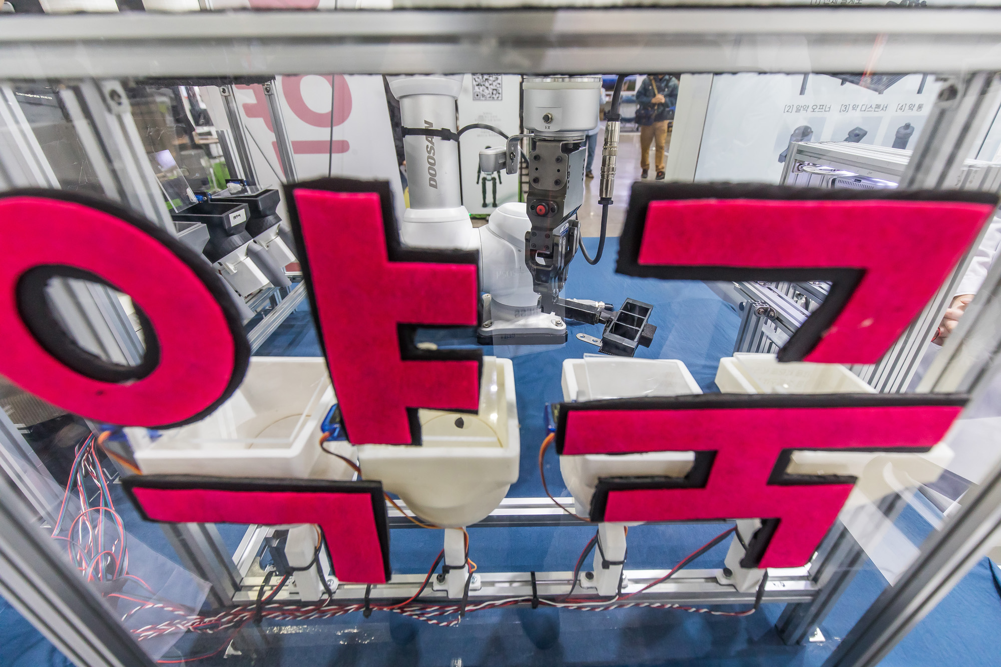 경제;행사;IT;과학;정보통신;로봇;robot;로보월드;무인로봇;산업용로봇;로봇산업;국제로봇산업대전;킨텍스