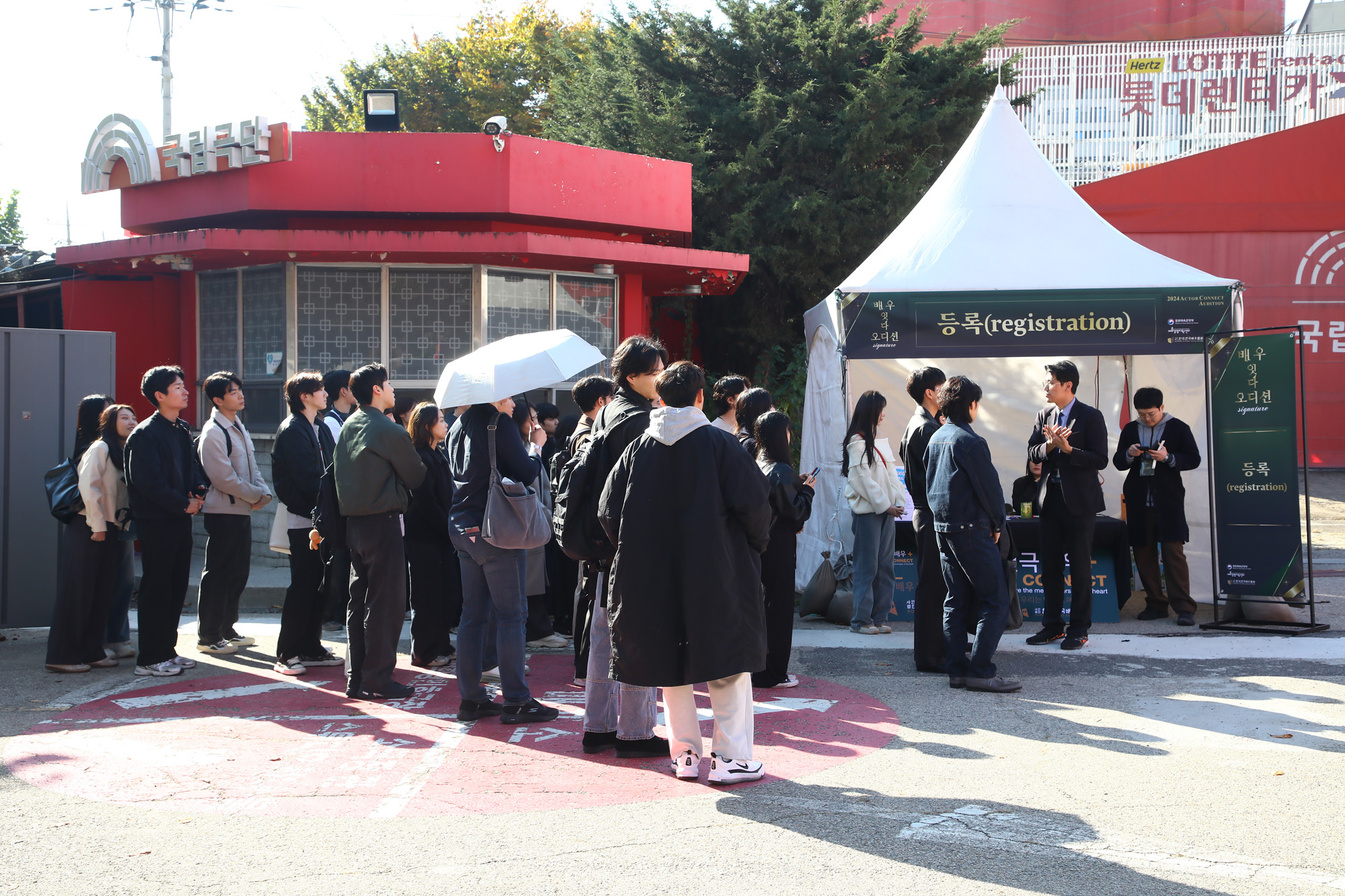 배우잇다 오디션