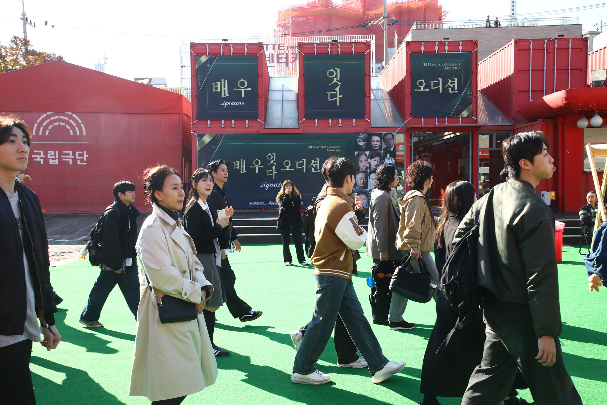 배우잇다 오디션