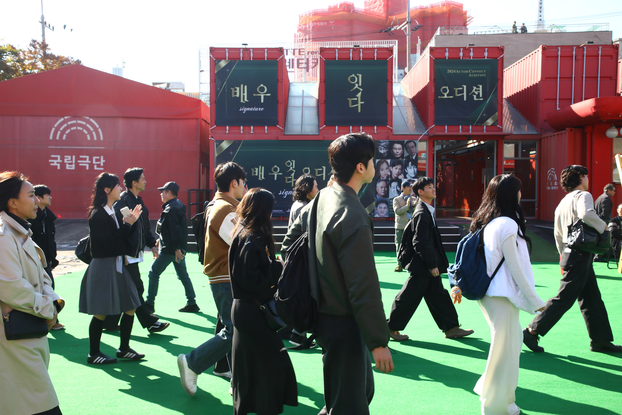 배우잇다 오디션