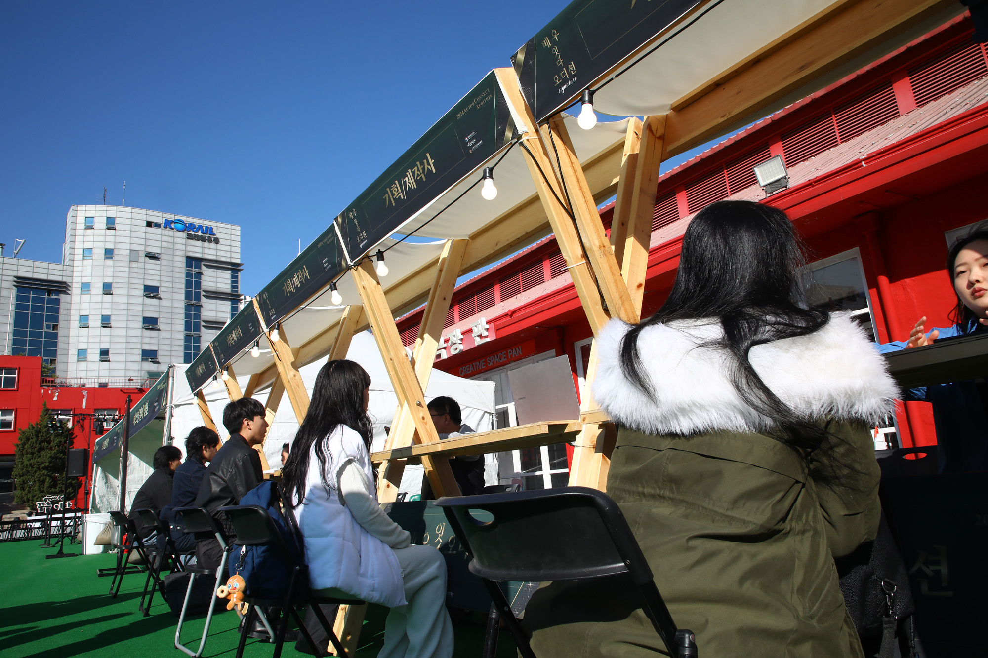 배우잇다 오디션