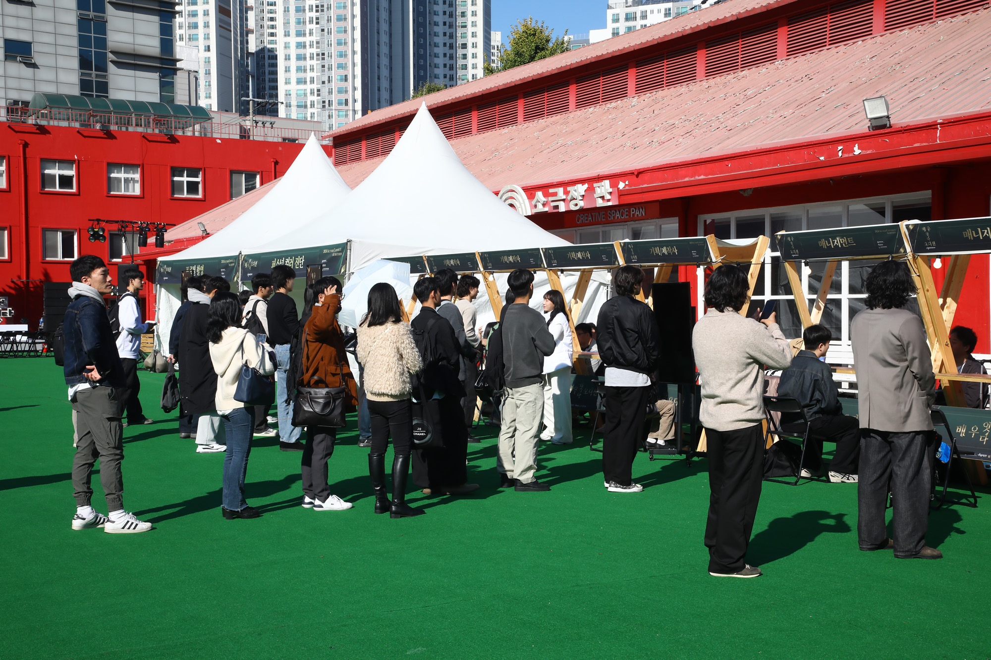 배우잇다 오디션