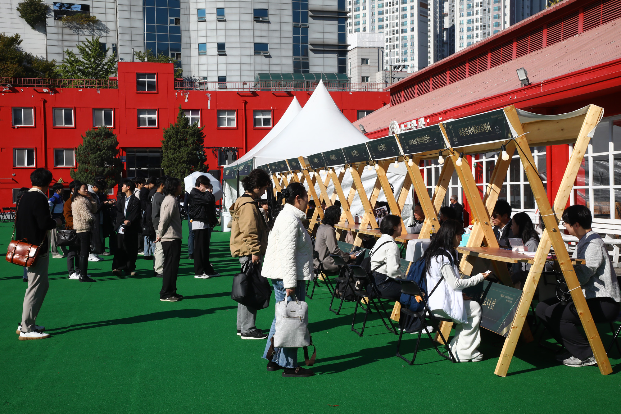 배우잇다 오디션